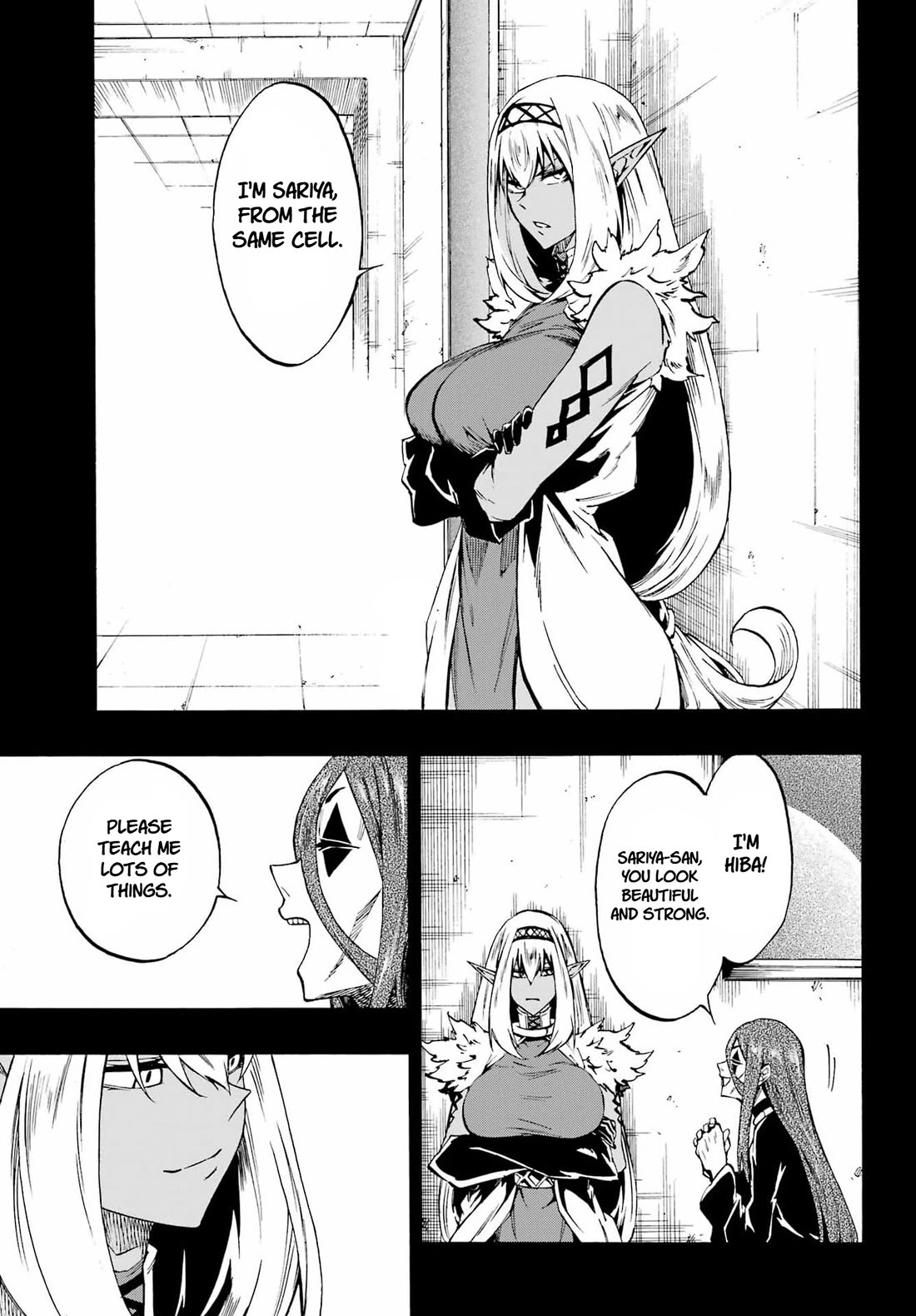 Hell’s Tormentor Kraken chapter 40 page 19