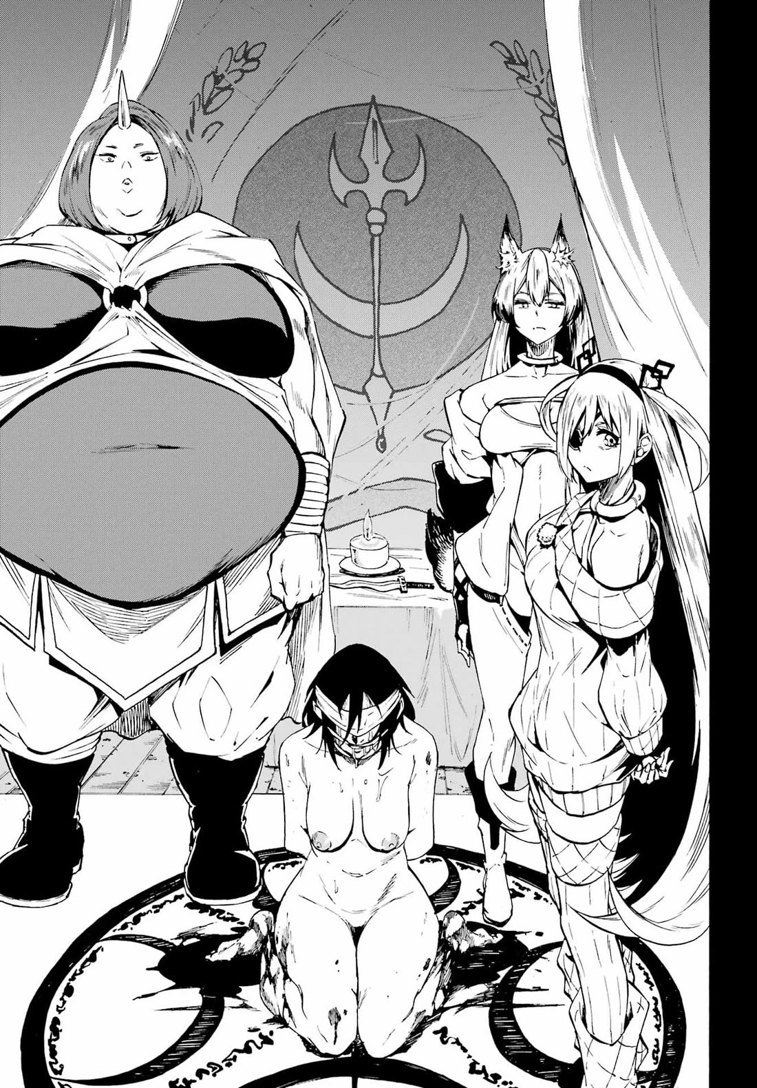 Hell’s Tormentor Kraken chapter 40 page 21