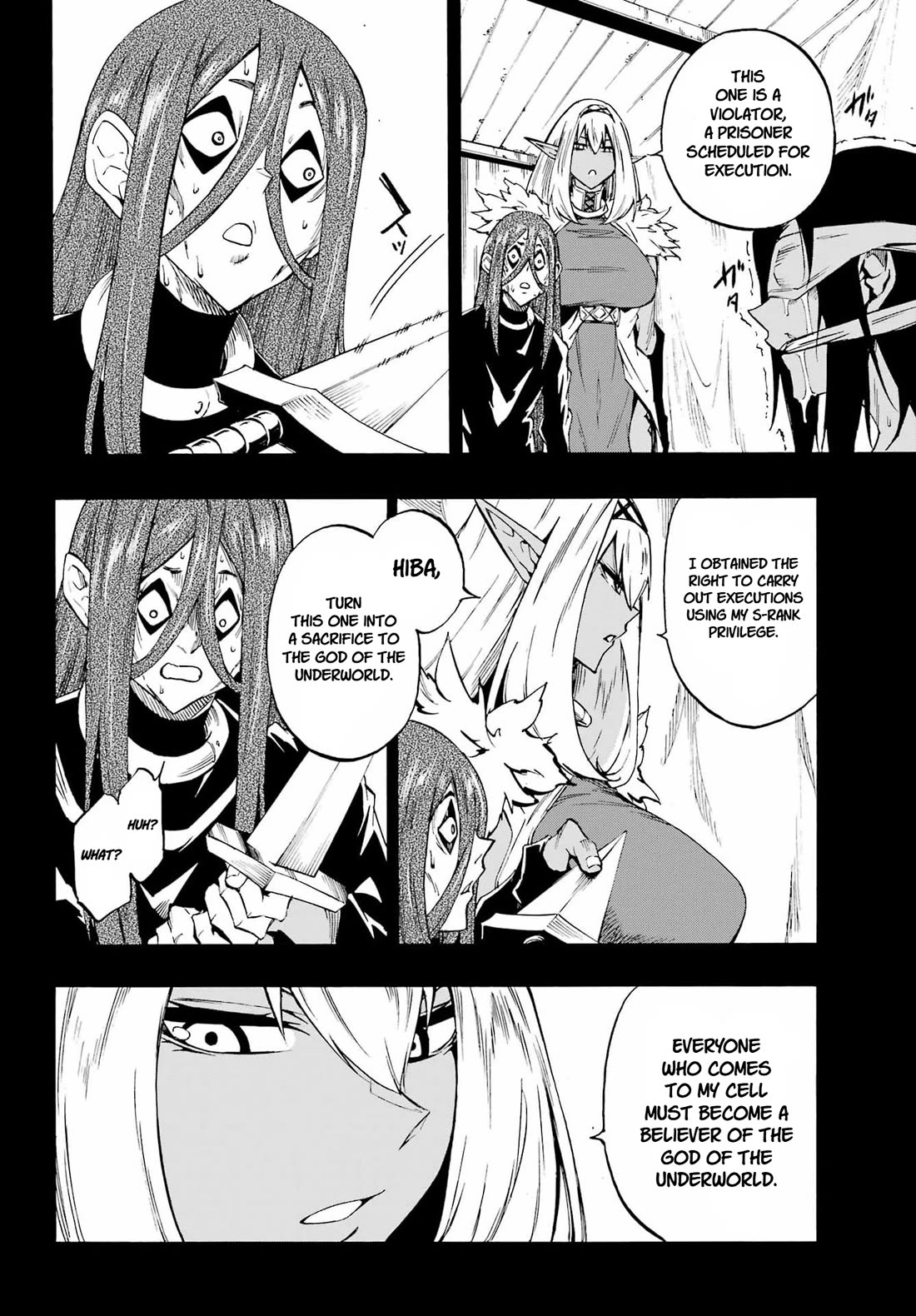Hell’s Tormentor Kraken chapter 40 page 22