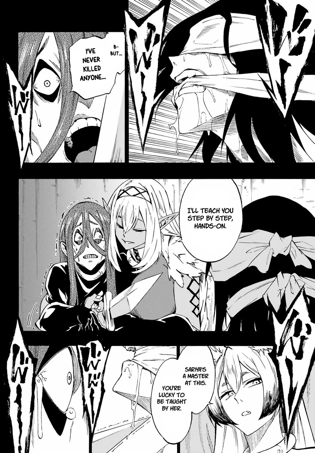 Hell’s Tormentor Kraken chapter 40 page 24