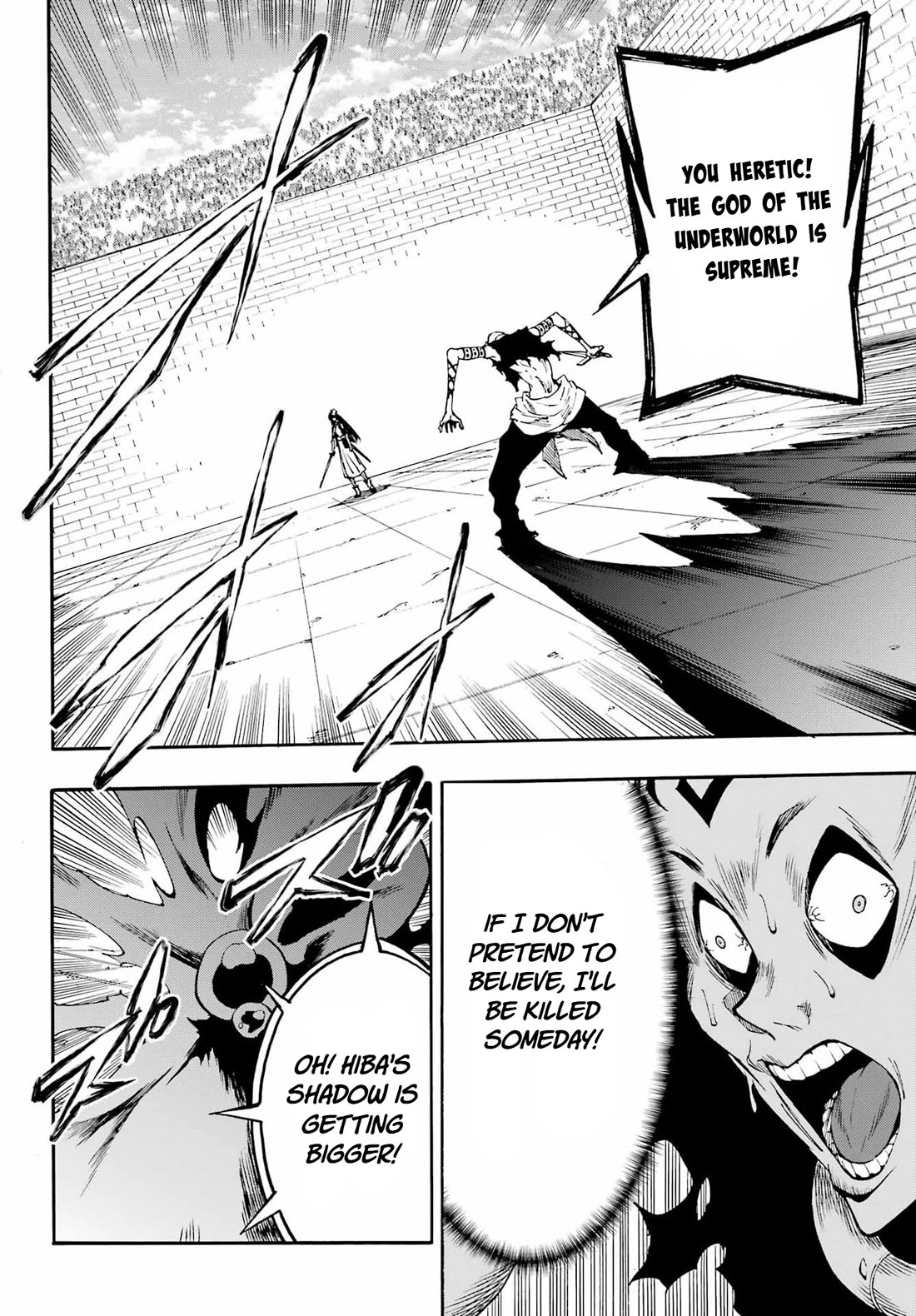 Hell’s Tormentor Kraken chapter 40 page 26