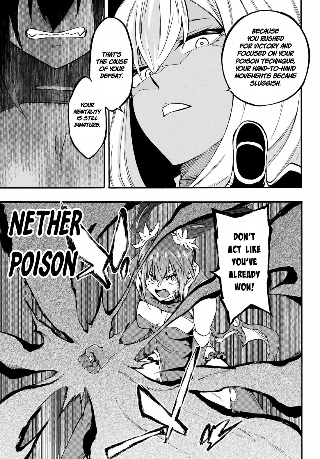 Hell’s Tormentor Kraken chapter 42 page 24