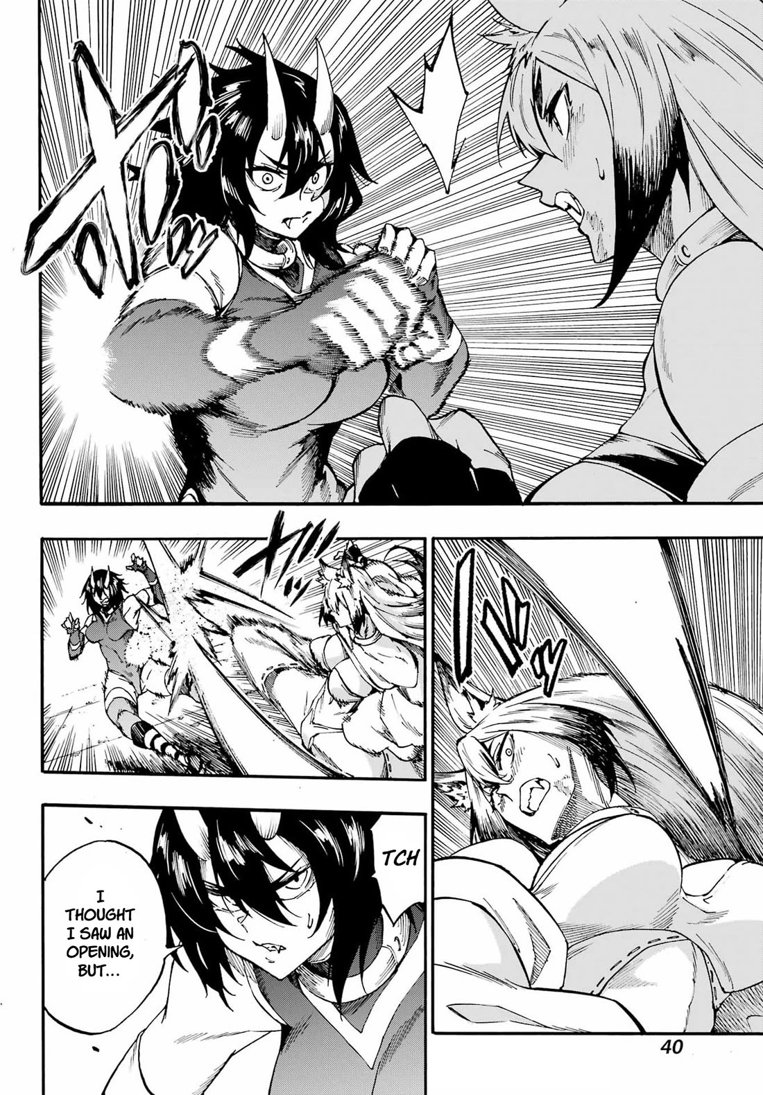 Hell’s Tormentor Kraken chapter 43 page 12