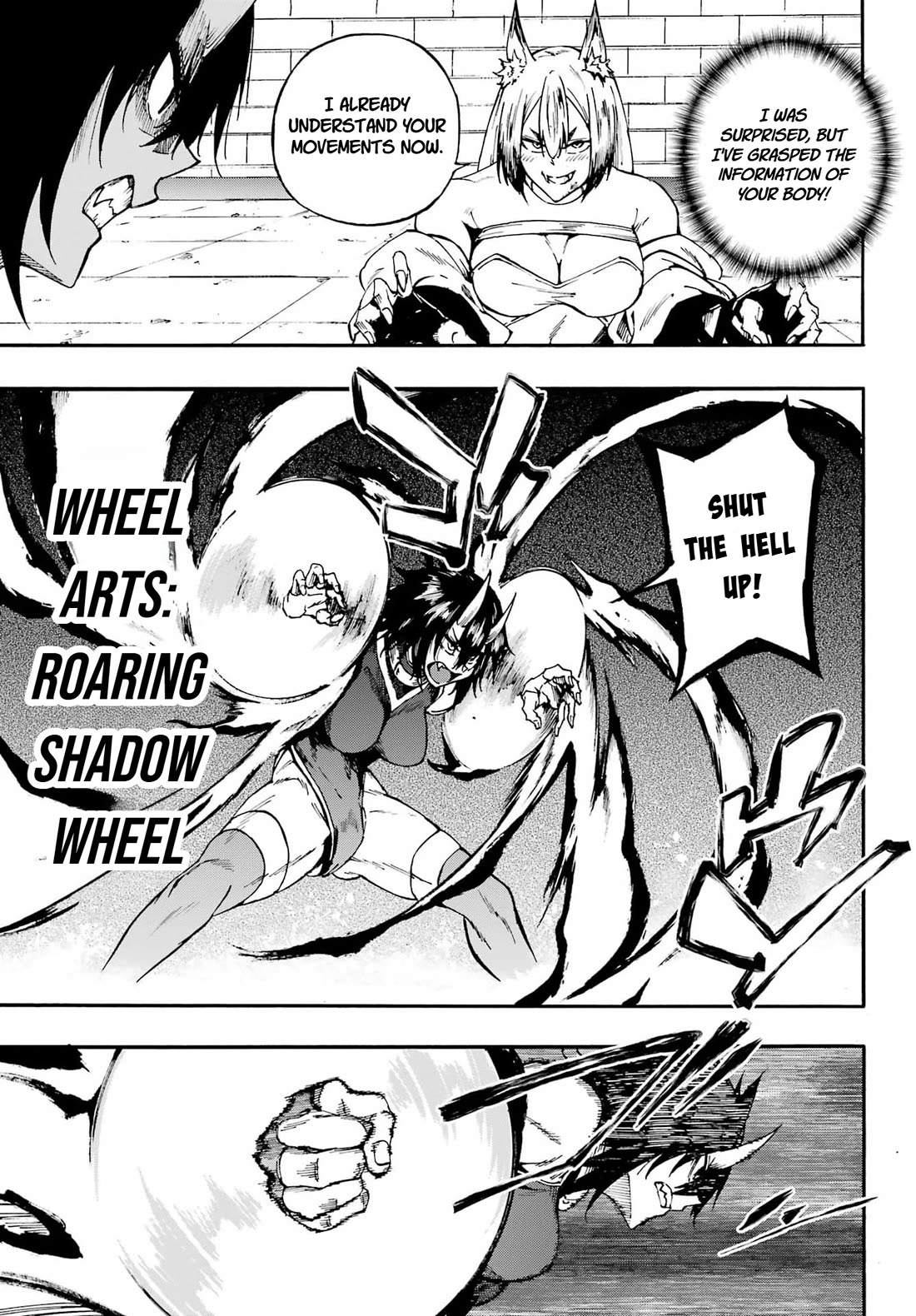 Hell’s Tormentor Kraken chapter 43 page 13