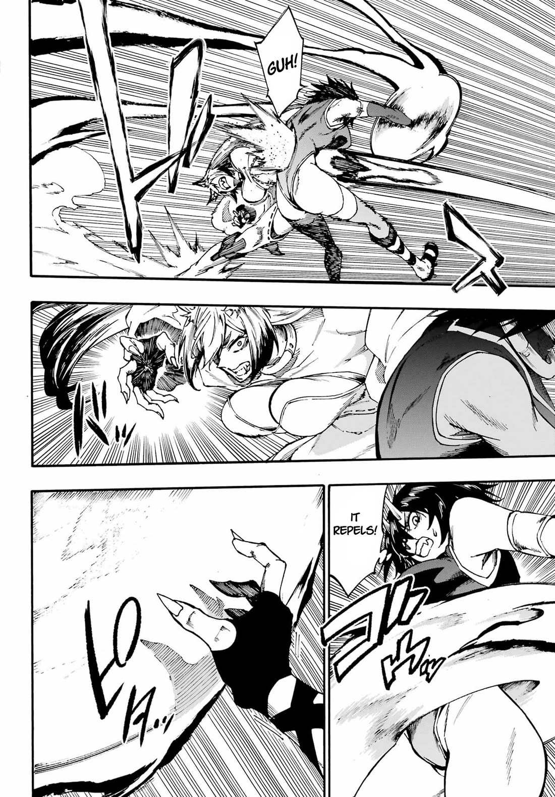 Hell’s Tormentor Kraken chapter 43 page 14
