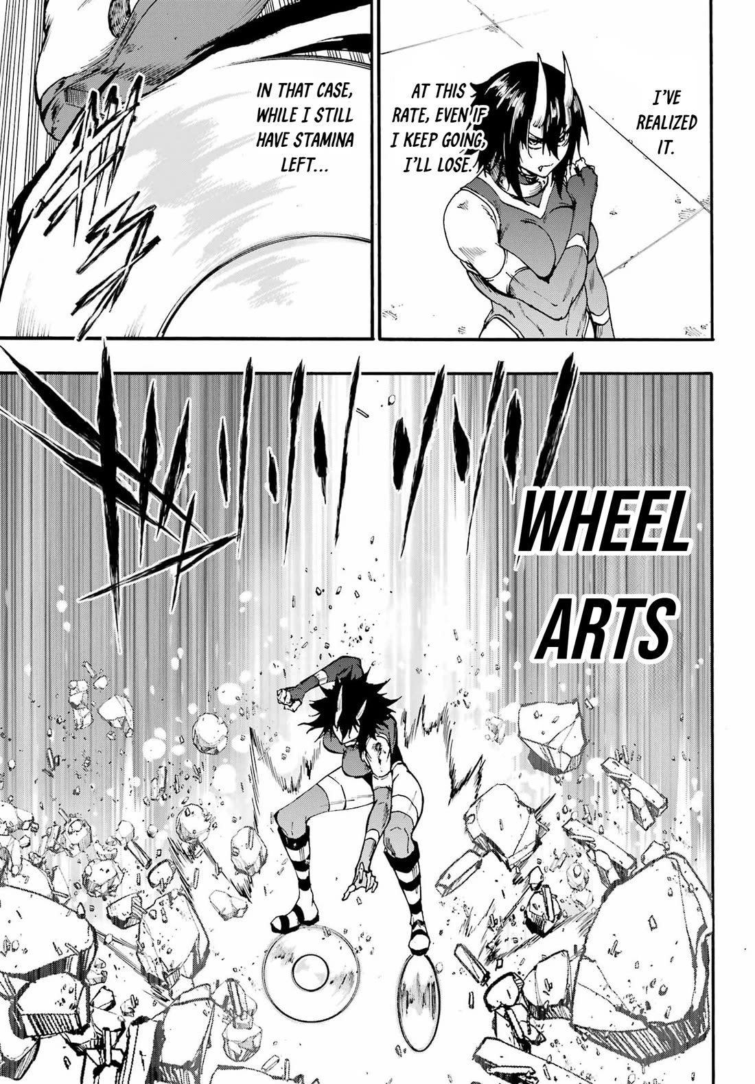 Hell’s Tormentor Kraken chapter 43 page 17