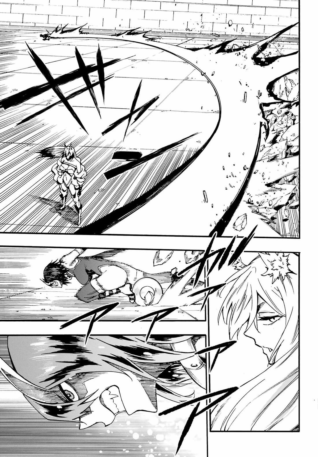 Hell’s Tormentor Kraken chapter 43 page 19