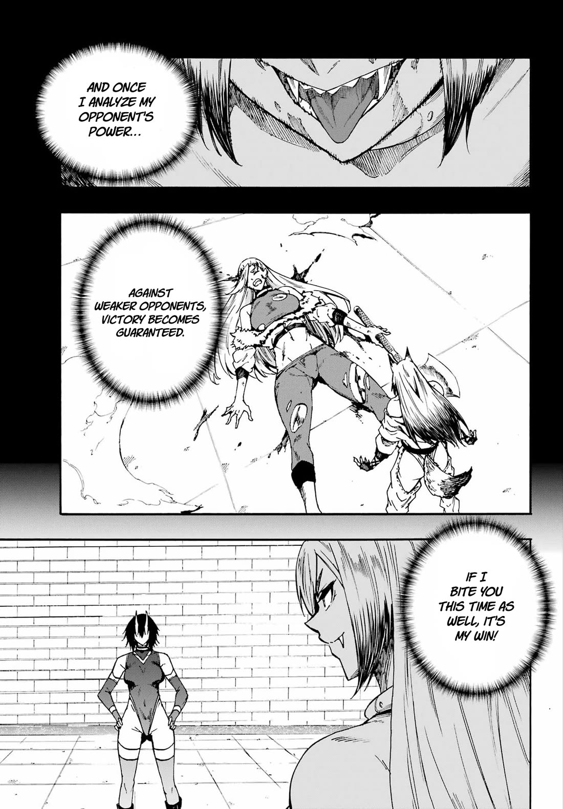 Hell’s Tormentor Kraken chapter 43 page 3