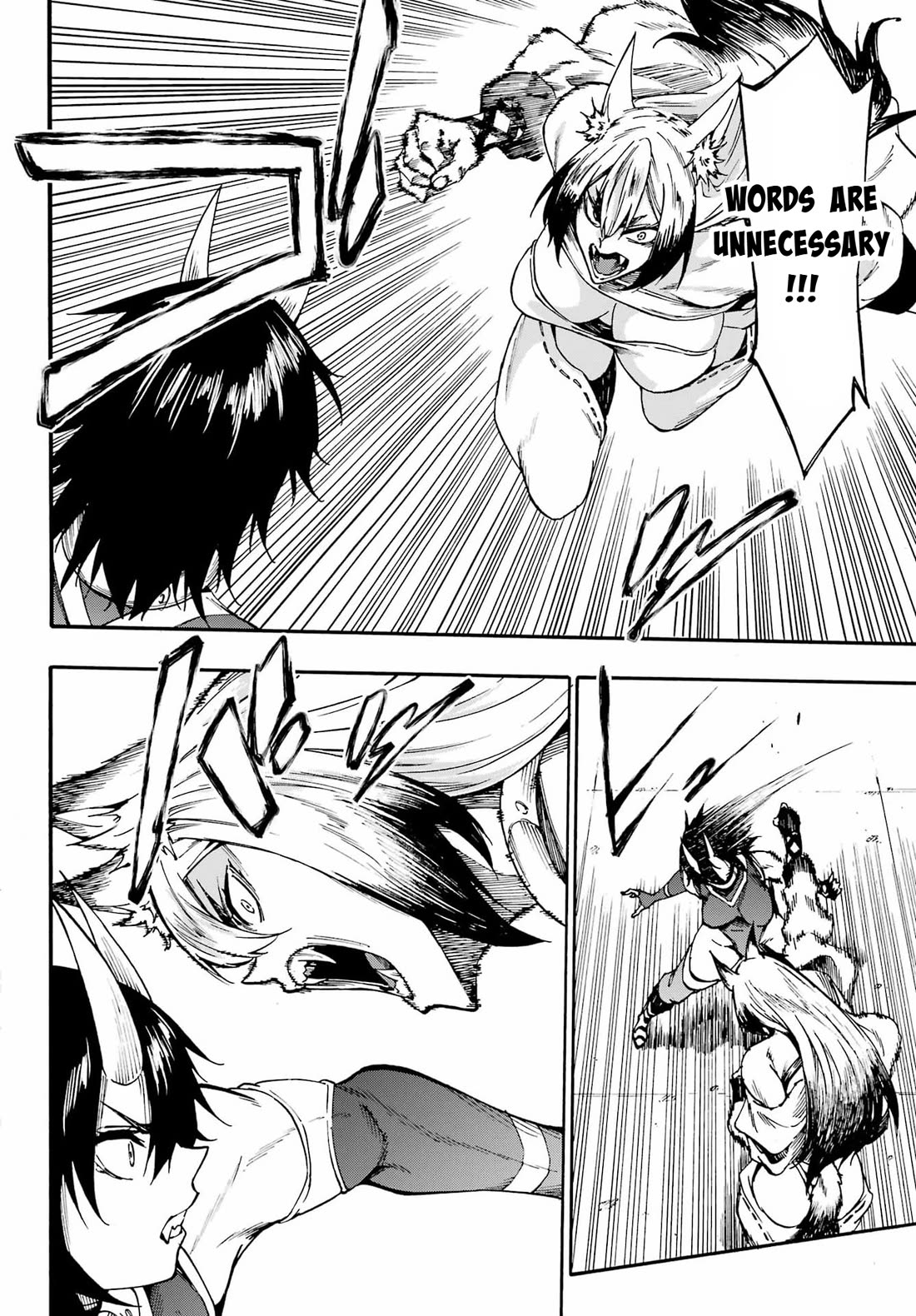 Hell’s Tormentor Kraken chapter 43 page 6