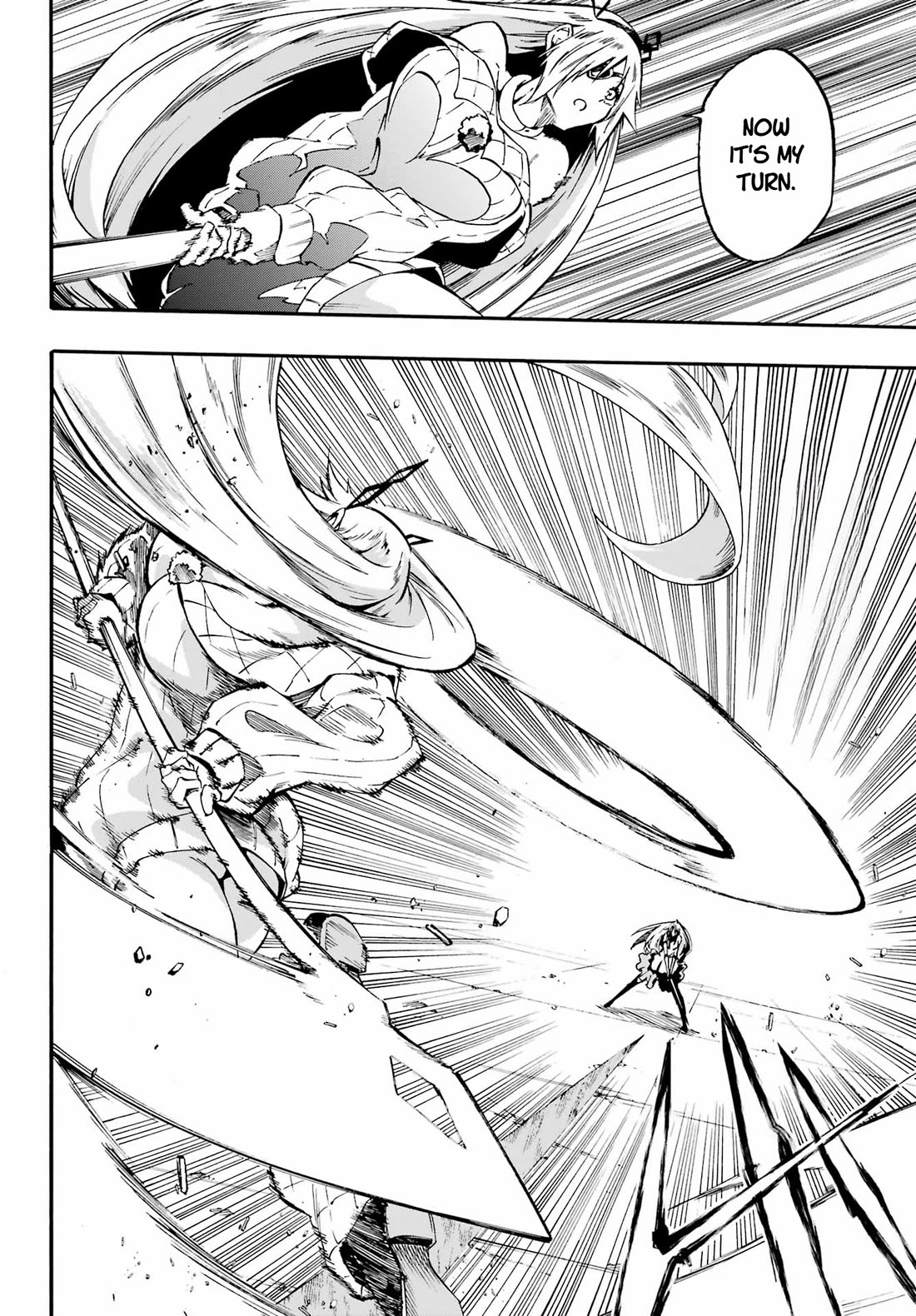 Hell’s Tormentor Kraken chapter 44 page 12