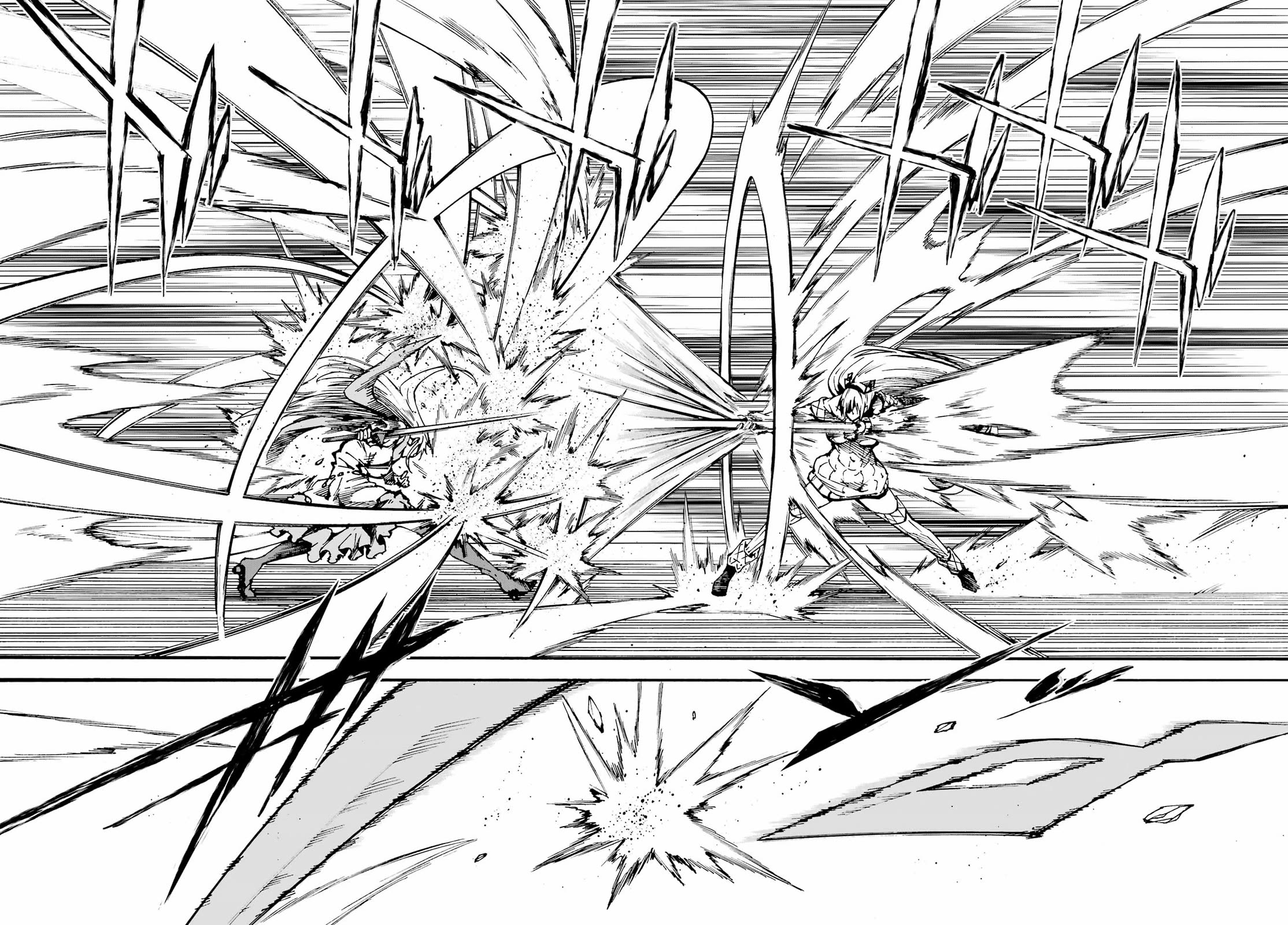 Hell’s Tormentor Kraken chapter 44 page 17
