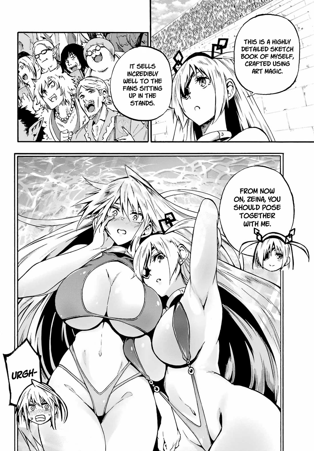 Hell’s Tormentor Kraken chapter 44 page 6