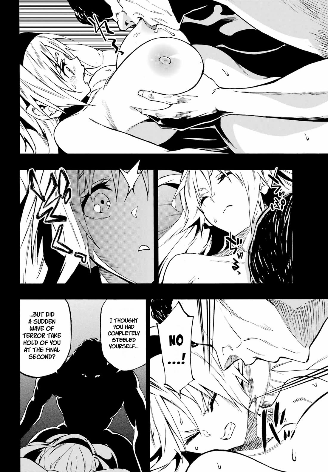 Hell’s Tormentor Kraken chapter 45 page 12