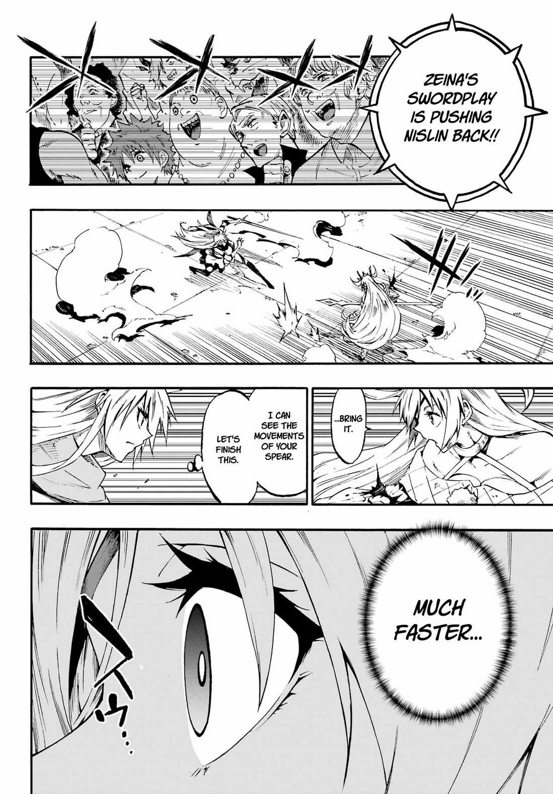Hell’s Tormentor Kraken chapter 45 page 4