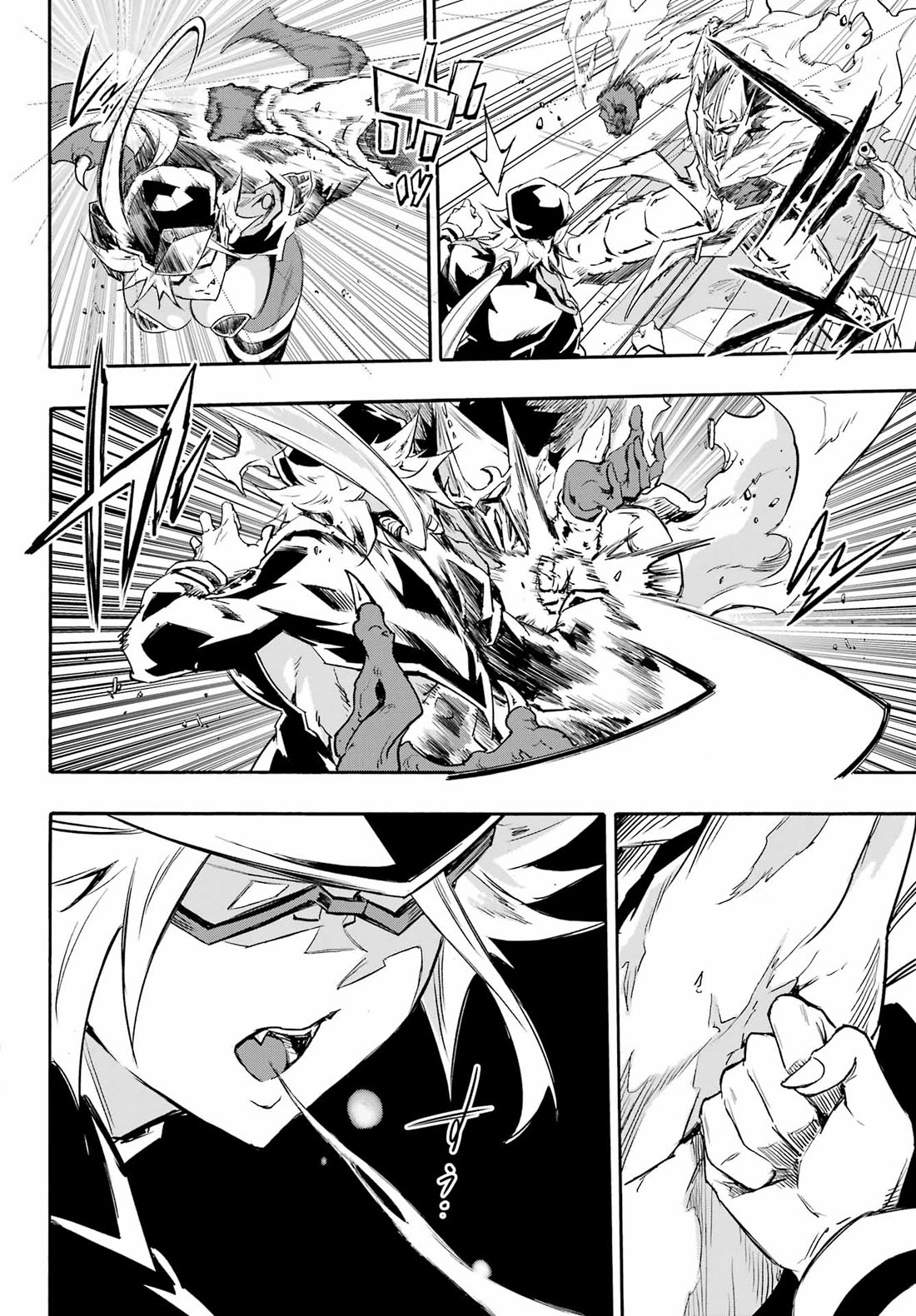 Hell’s Tormentor Kraken chapter 47 page 14