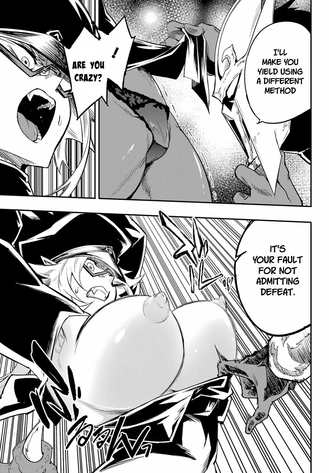 Hell’s Tormentor Kraken chapter 47 page 27