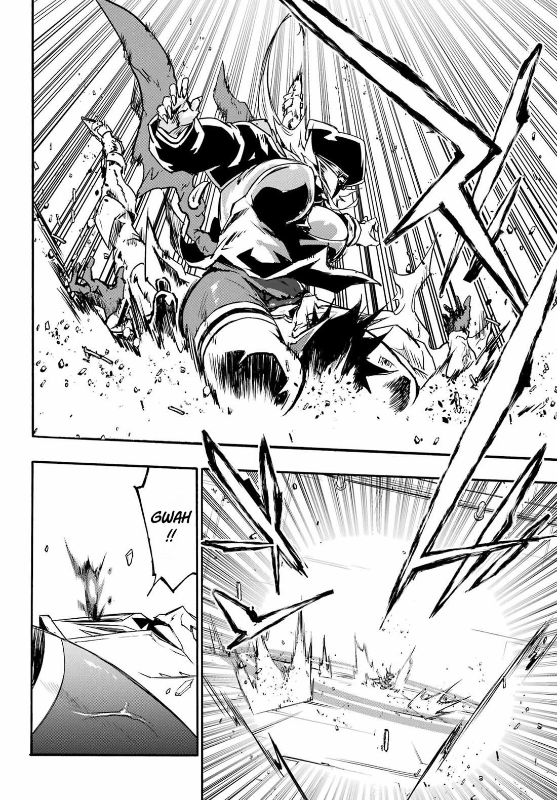 Hell’s Tormentor Kraken chapter 47 page 6