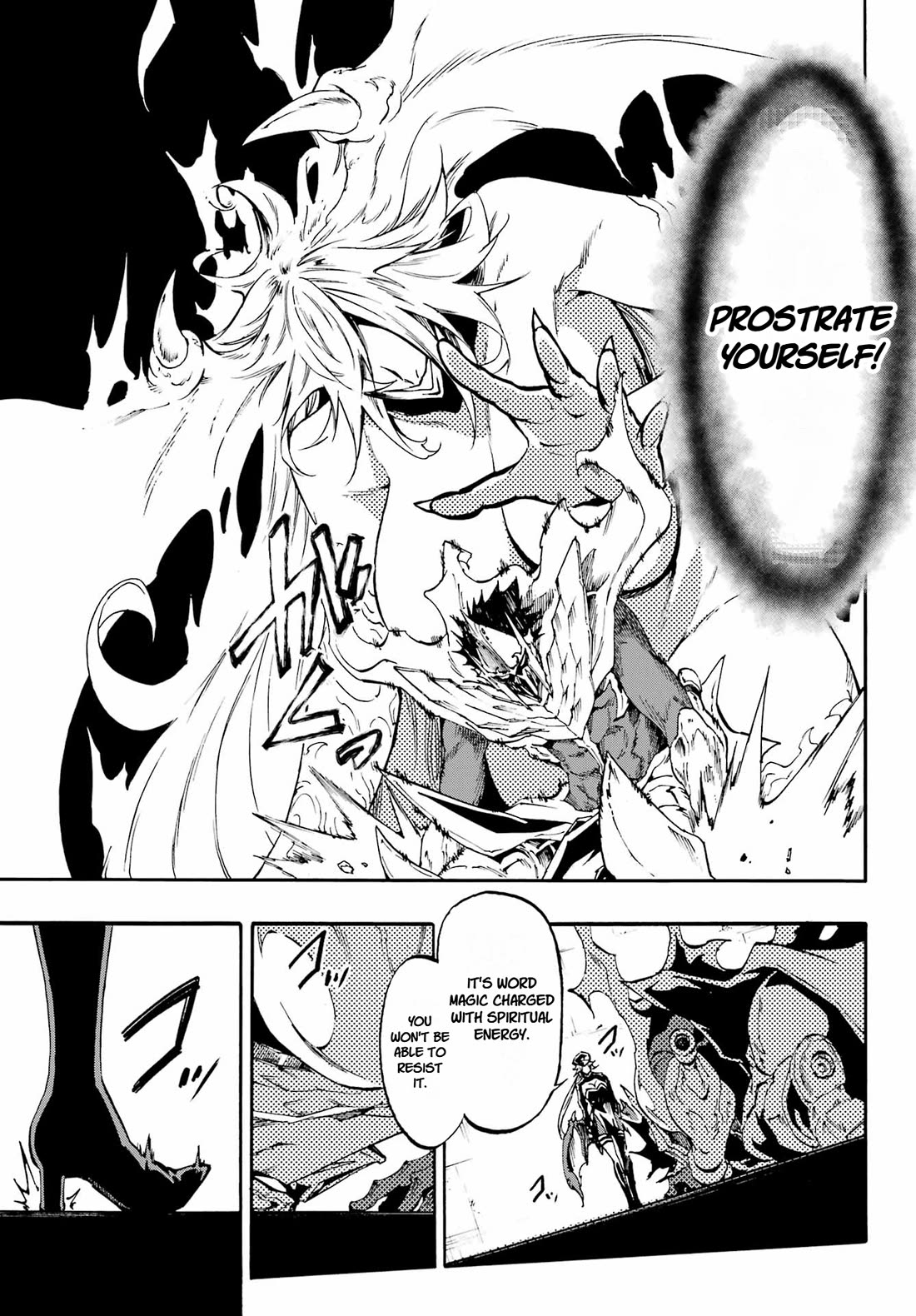 Hell’s Tormentor Kraken chapter 47 page 9