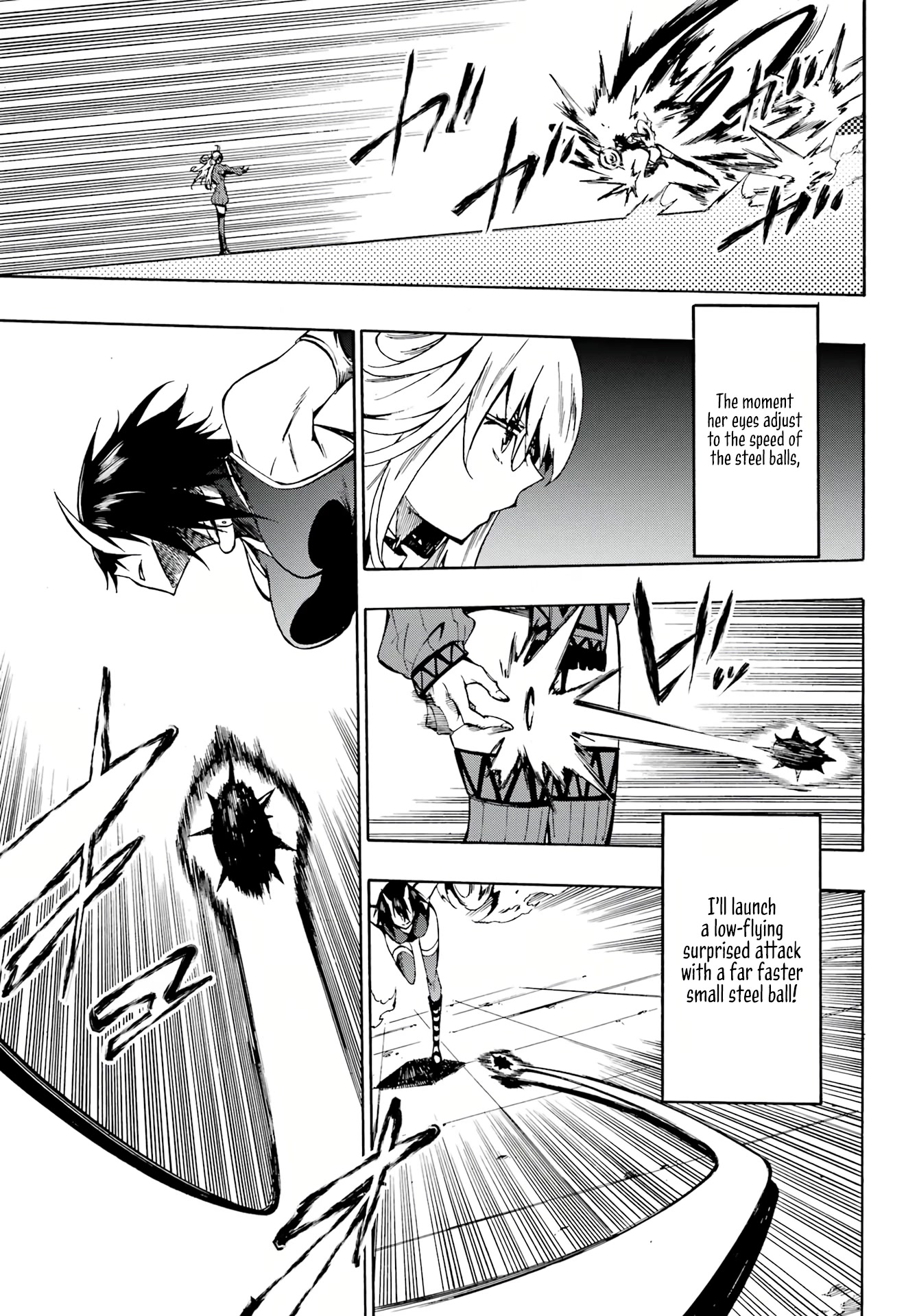 Hell’s Tormentor Kraken chapter 5 page 15