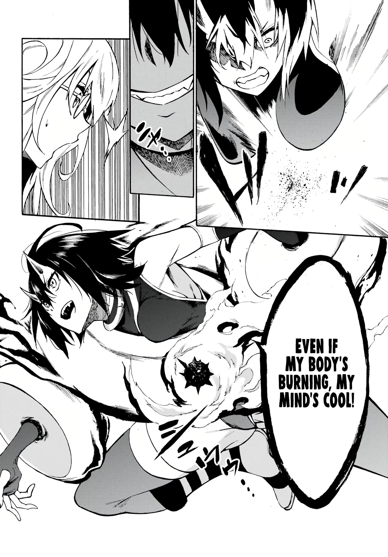 Hell’s Tormentor Kraken chapter 5 page 16