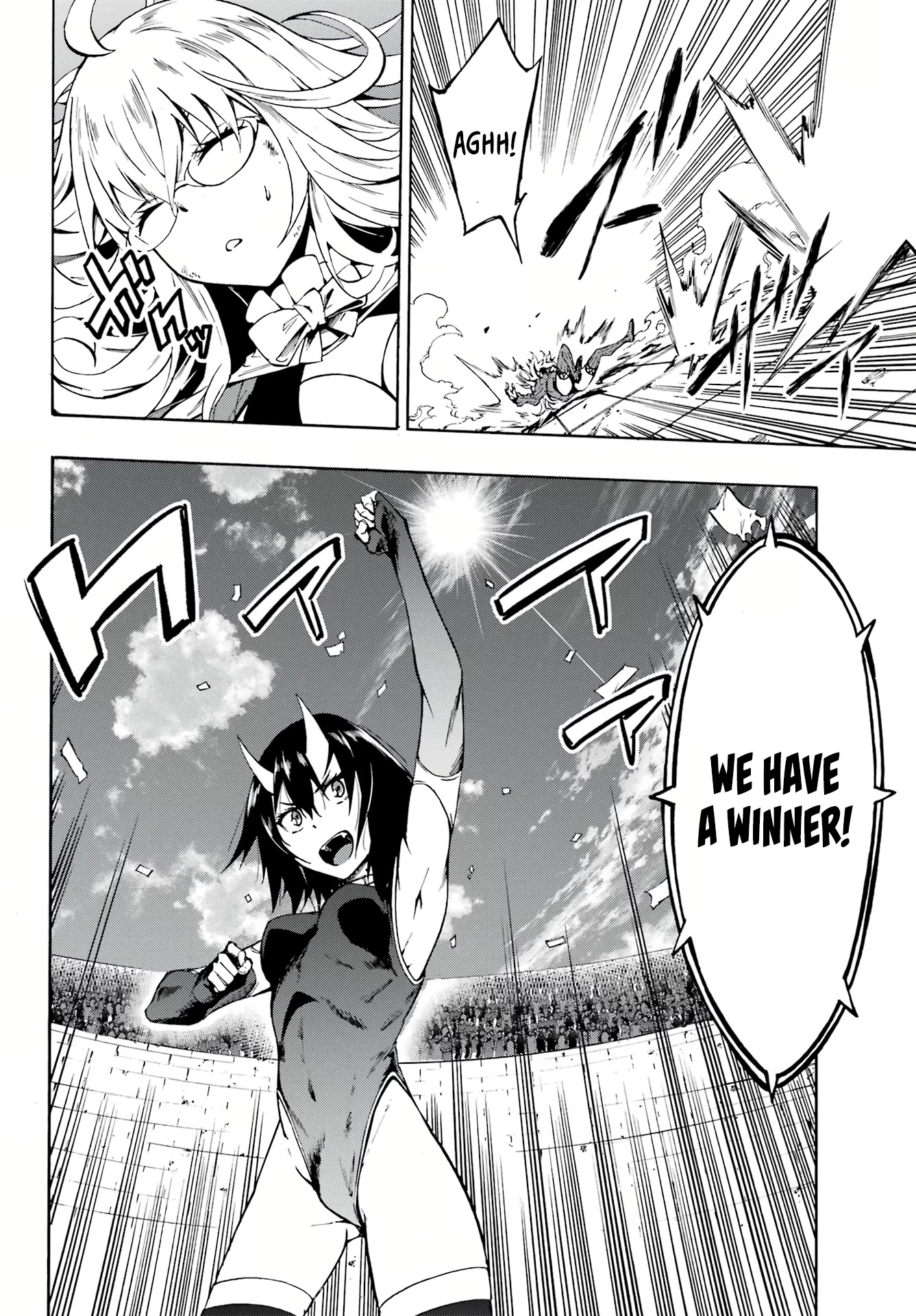 Hell’s Tormentor Kraken chapter 5 page 18