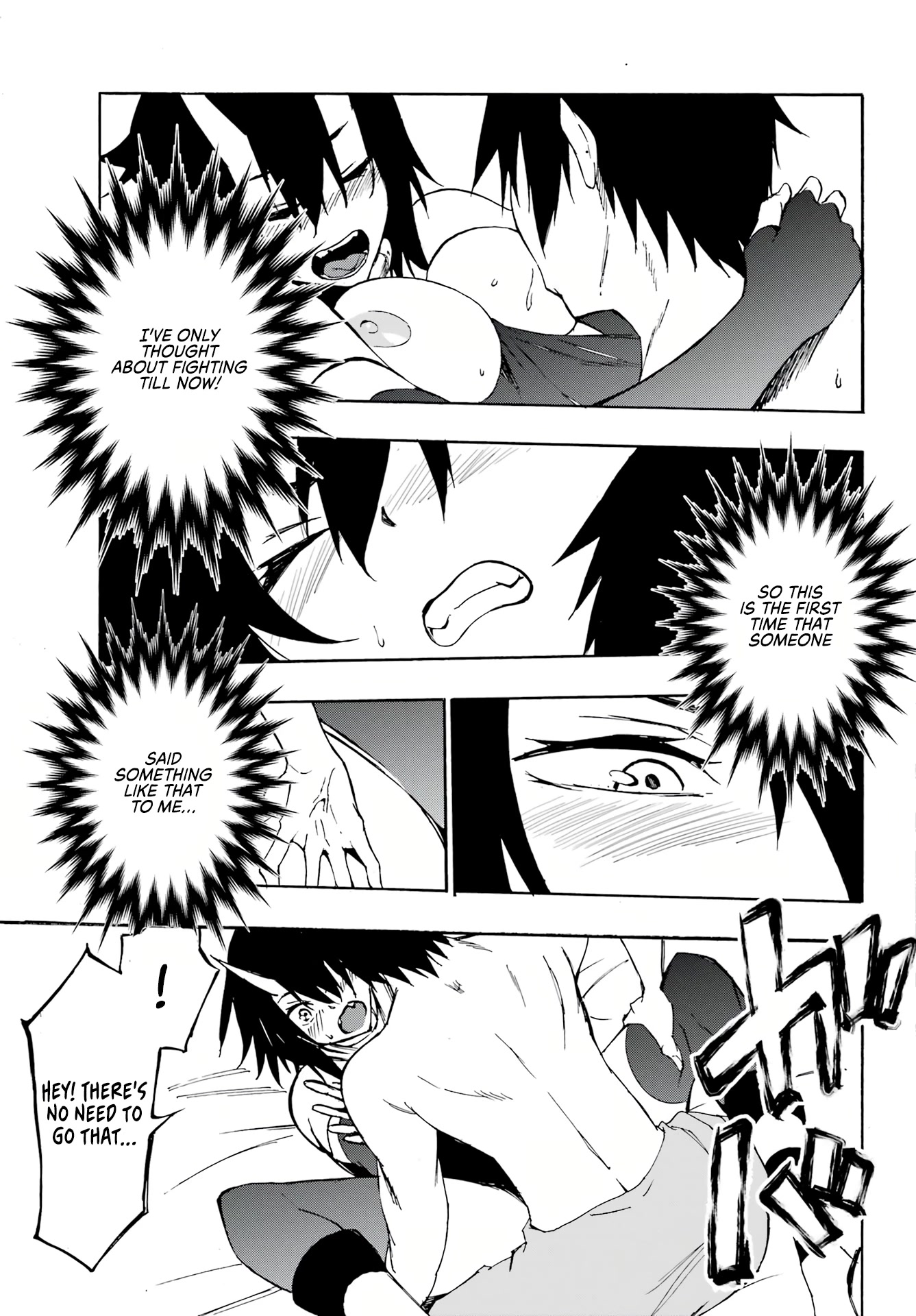 Hell’s Tormentor Kraken chapter 5 page 25