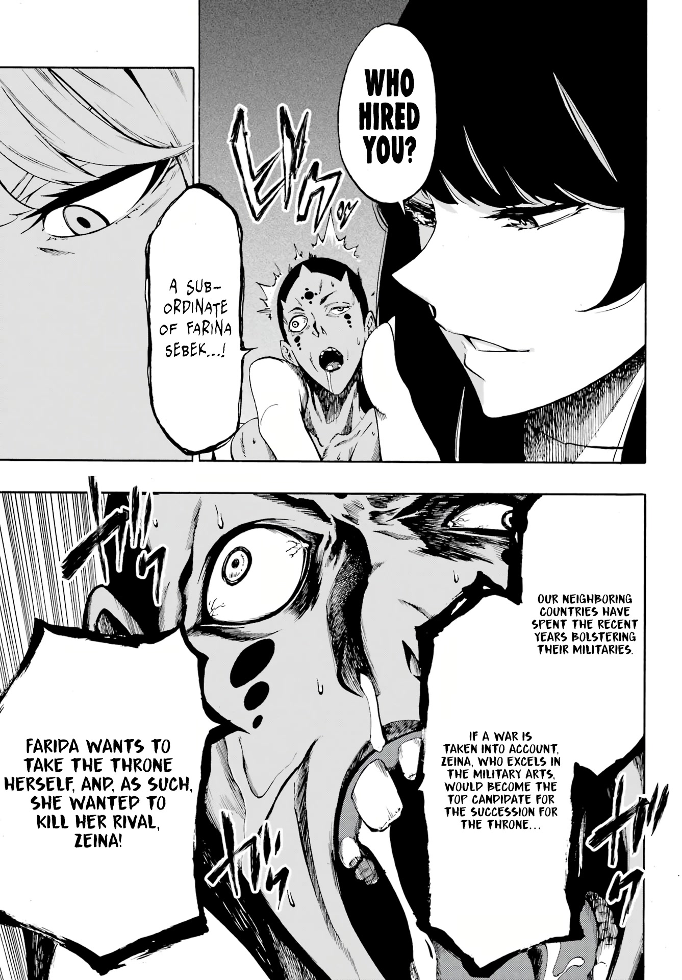 Hell’s Tormentor Kraken chapter 5 page 31