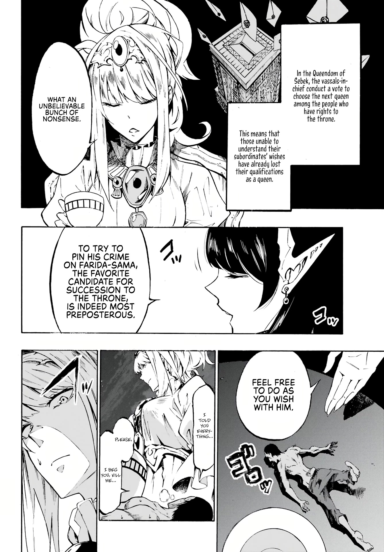 Hell’s Tormentor Kraken chapter 5 page 32