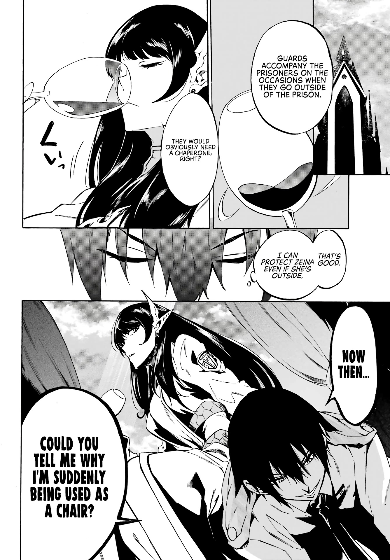 Hell’s Tormentor Kraken chapter 6 page 13