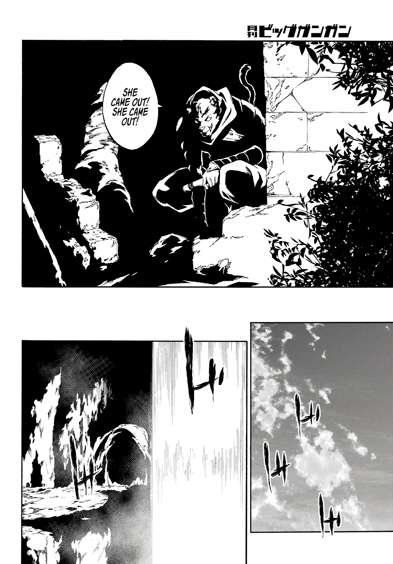 Hell’s Tormentor Kraken chapter 6 page 17