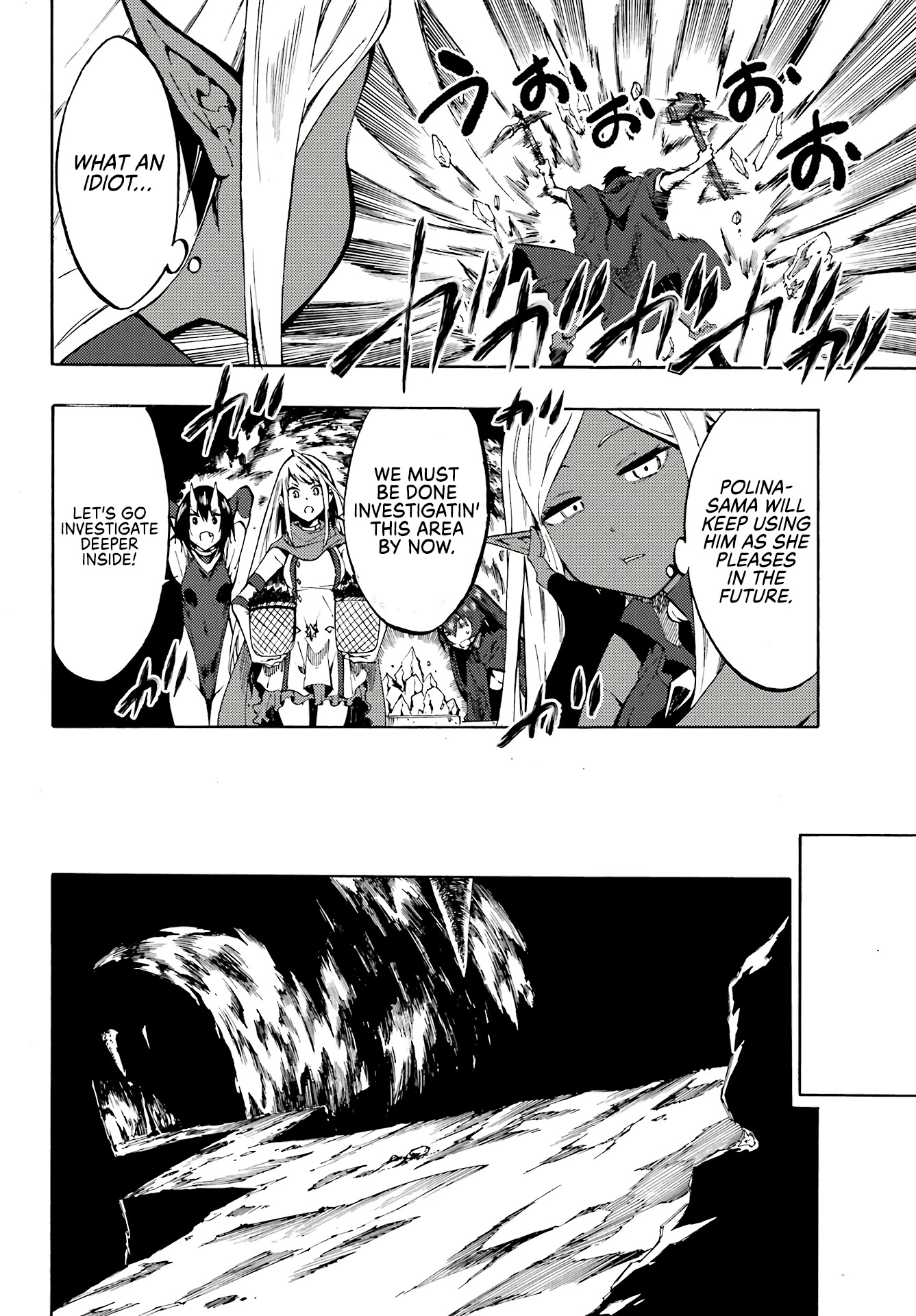 Hell’s Tormentor Kraken chapter 6 page 23