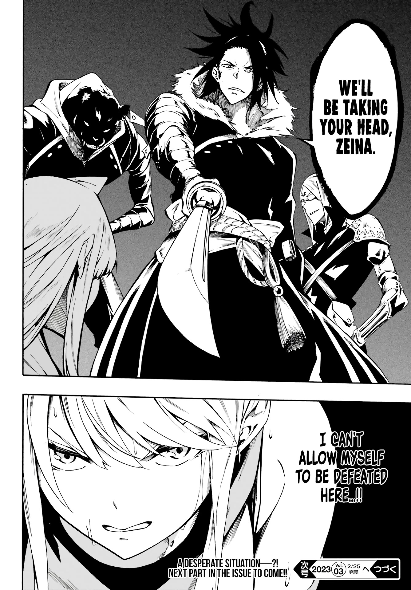 Hell’s Tormentor Kraken chapter 6 page 31