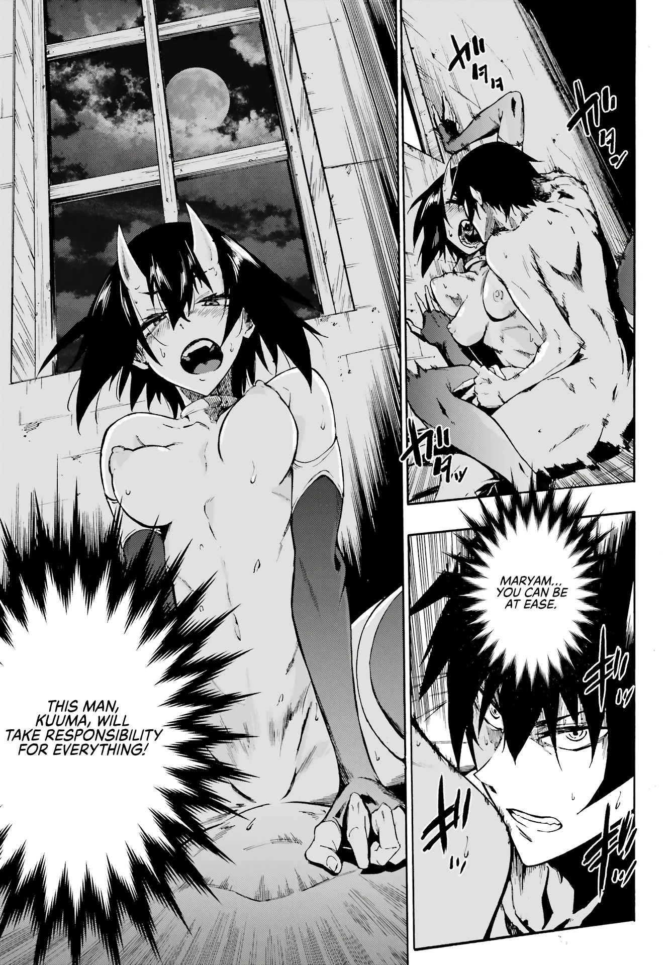 Hell’s Tormentor Kraken chapter 6 page 4