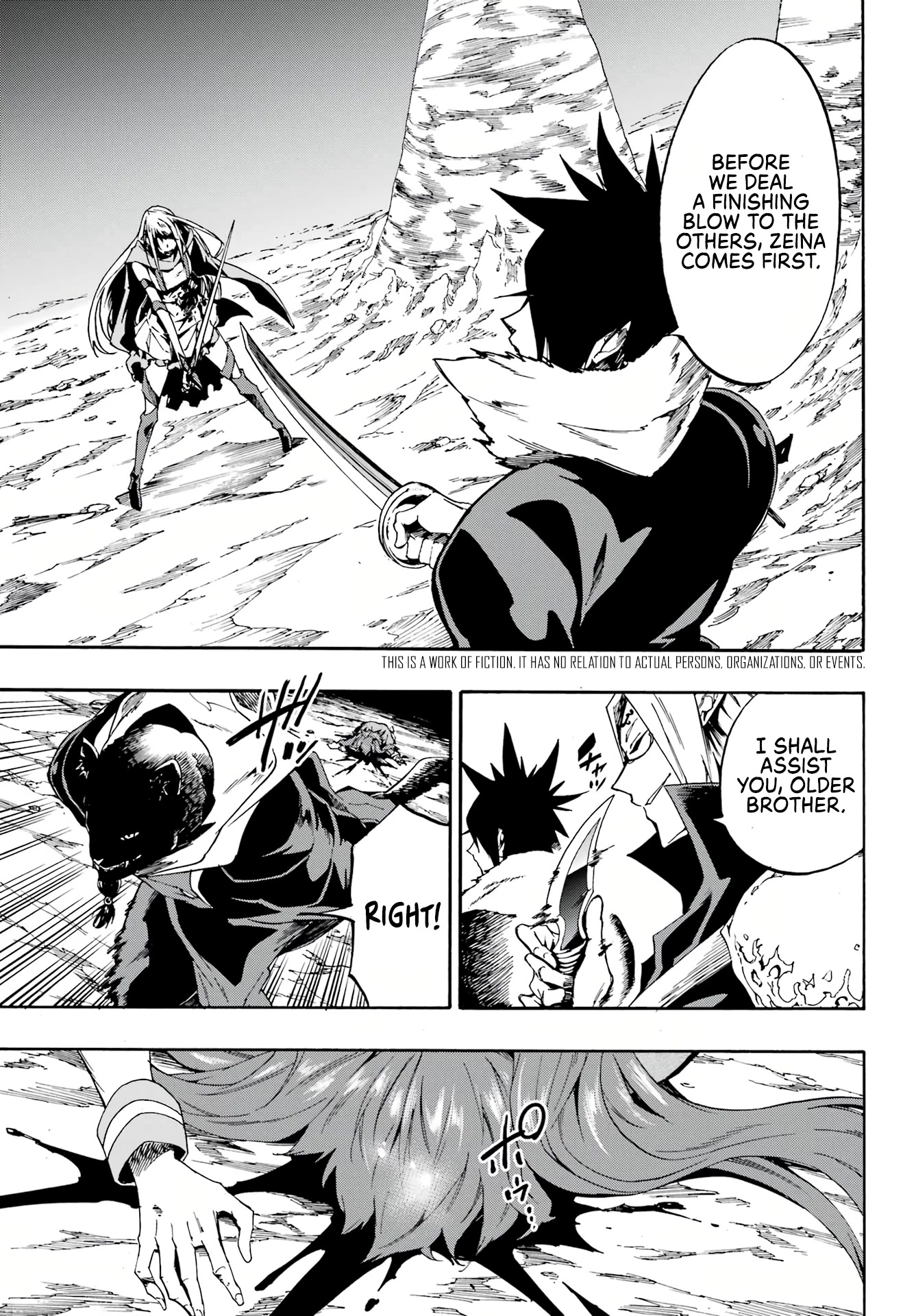 Hell’s Tormentor Kraken chapter 7 page 4