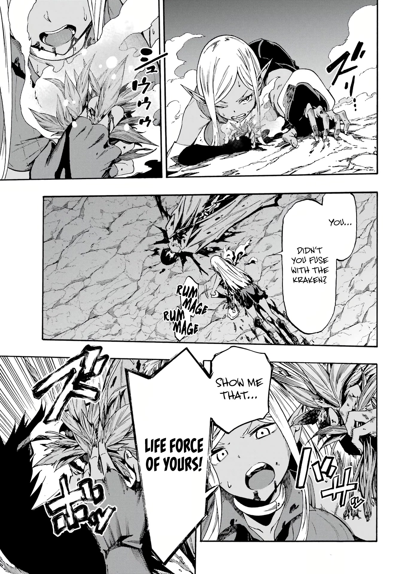 Hell’s Tormentor Kraken chapter 7 page 6