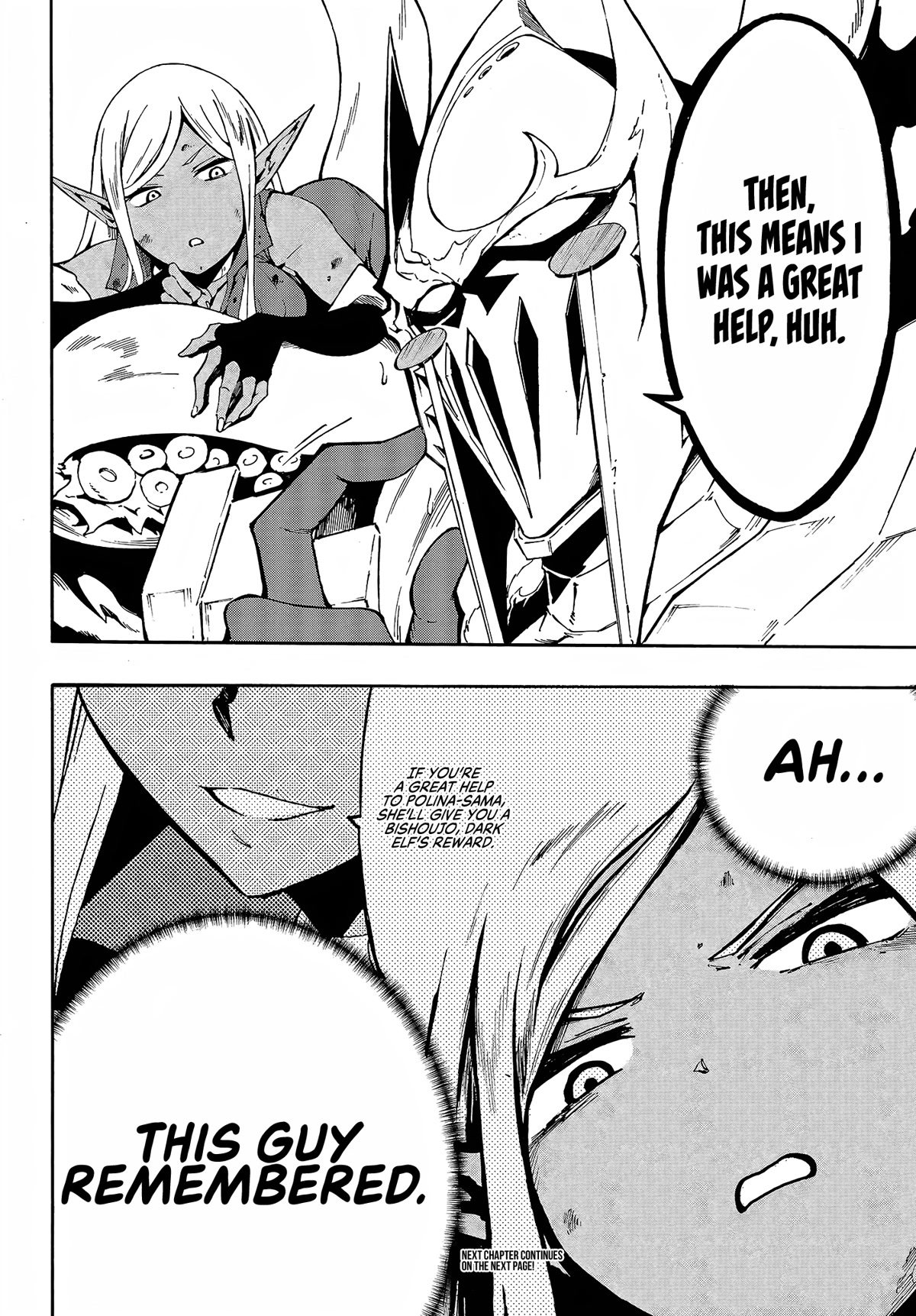 Hell’s Tormentor Kraken chapter 8 page 12