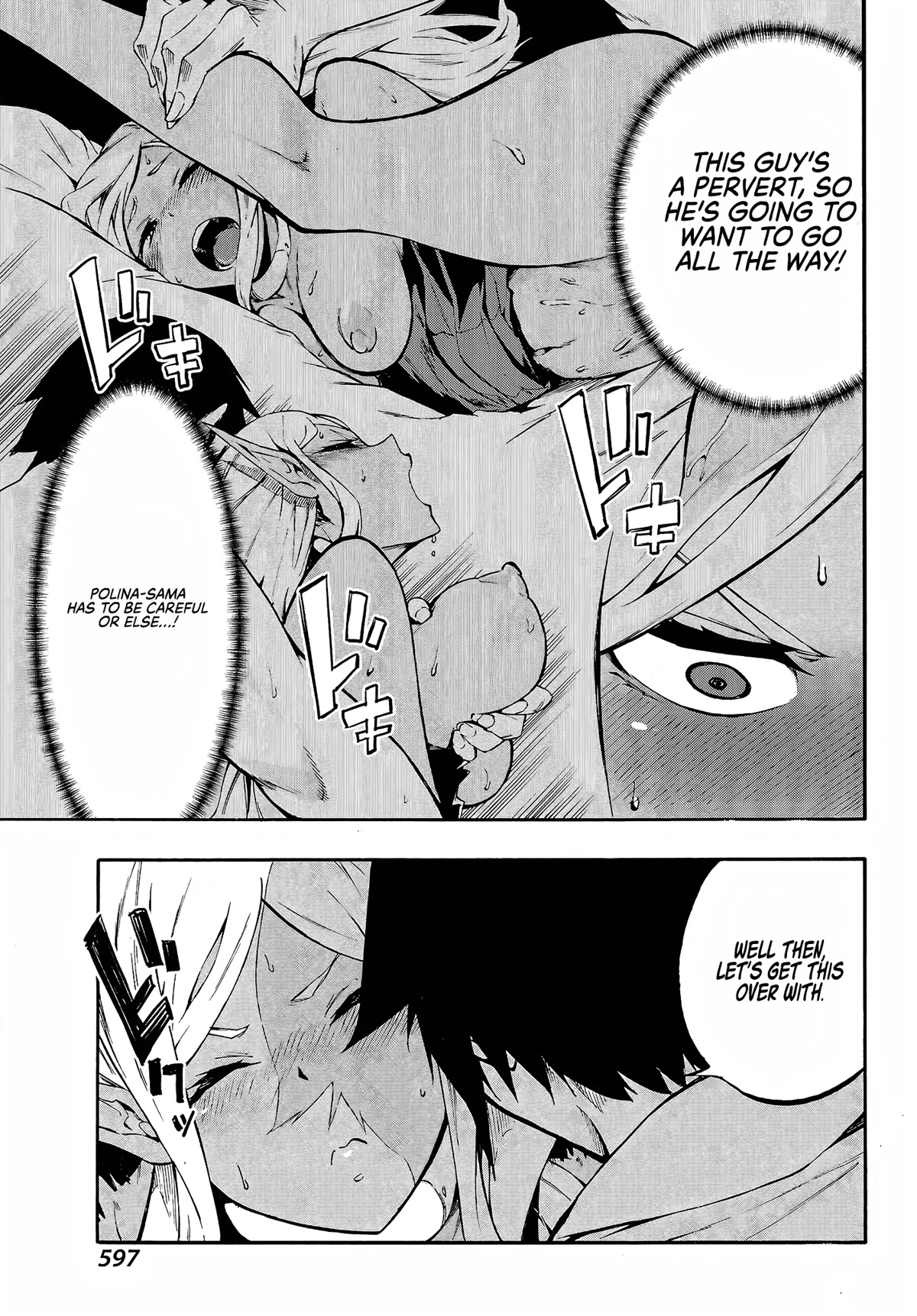 Hell’s Tormentor Kraken chapter 8 page 15