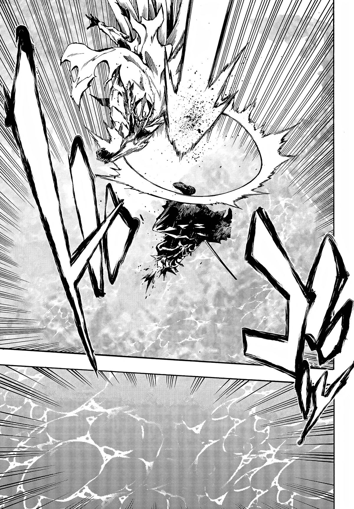 Hell’s Tormentor Kraken chapter 8 page 7