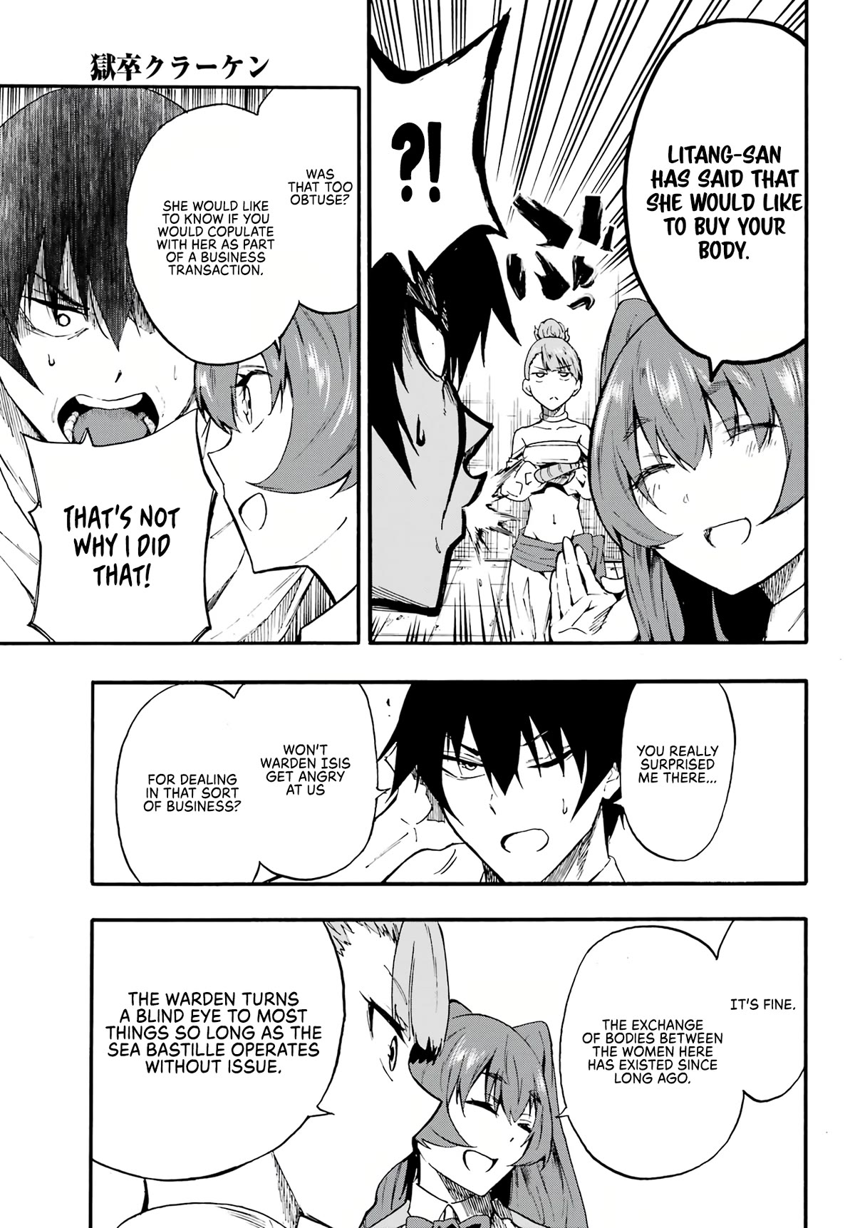 Hell’s Tormentor Kraken chapter 9 page 10