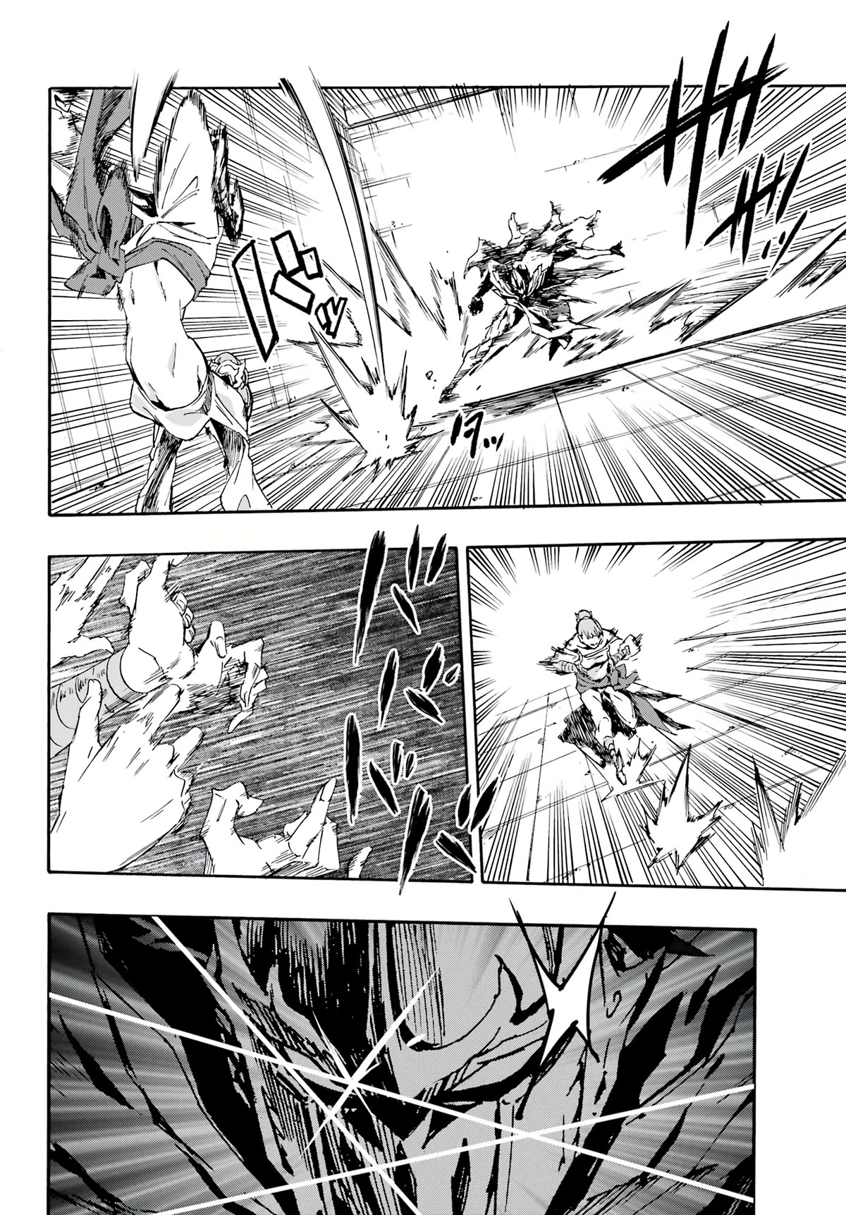 Hell’s Tormentor Kraken chapter 9 page 15