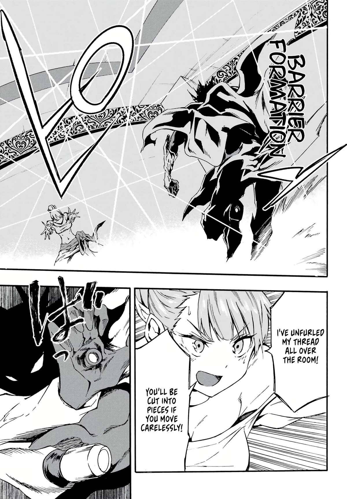 Hell’s Tormentor Kraken chapter 9 page 16