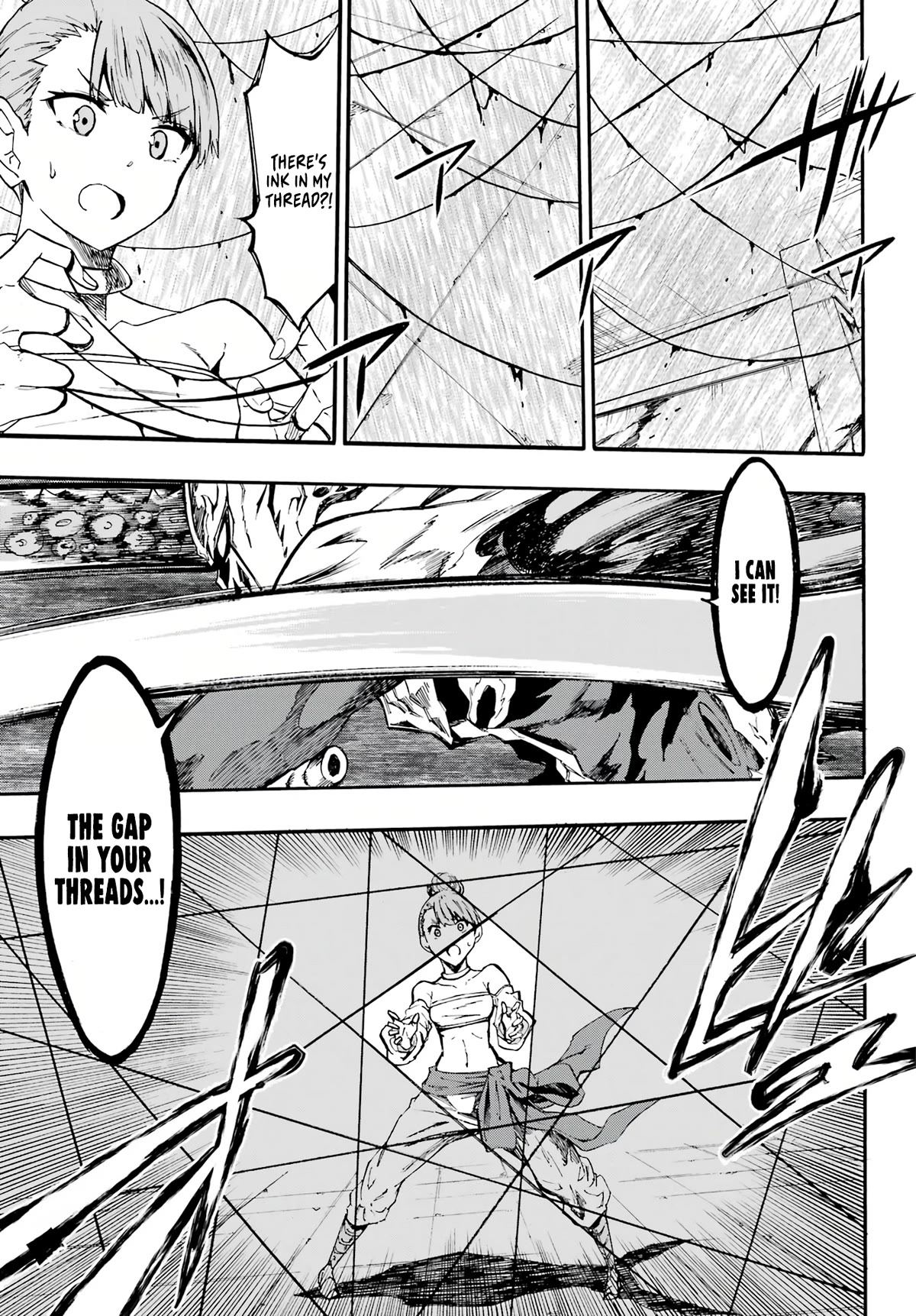 Hell’s Tormentor Kraken chapter 9 page 18