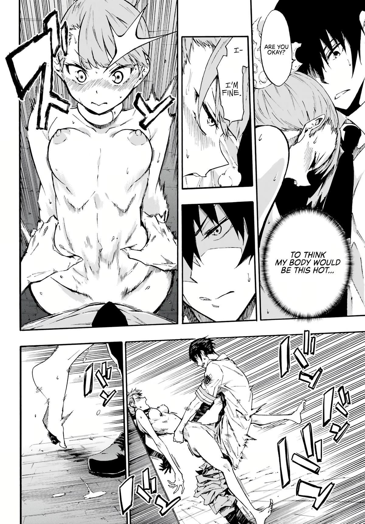 Hell’s Tormentor Kraken chapter 9 page 23