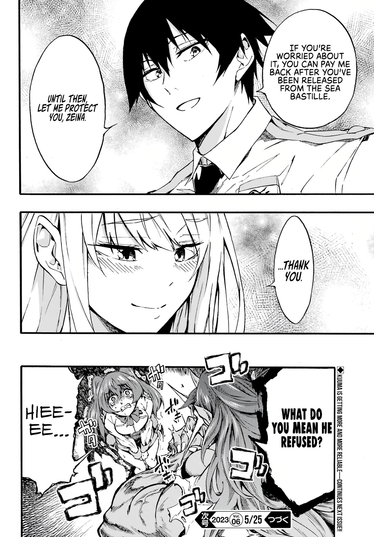 Hell’s Tormentor Kraken chapter 9 page 27