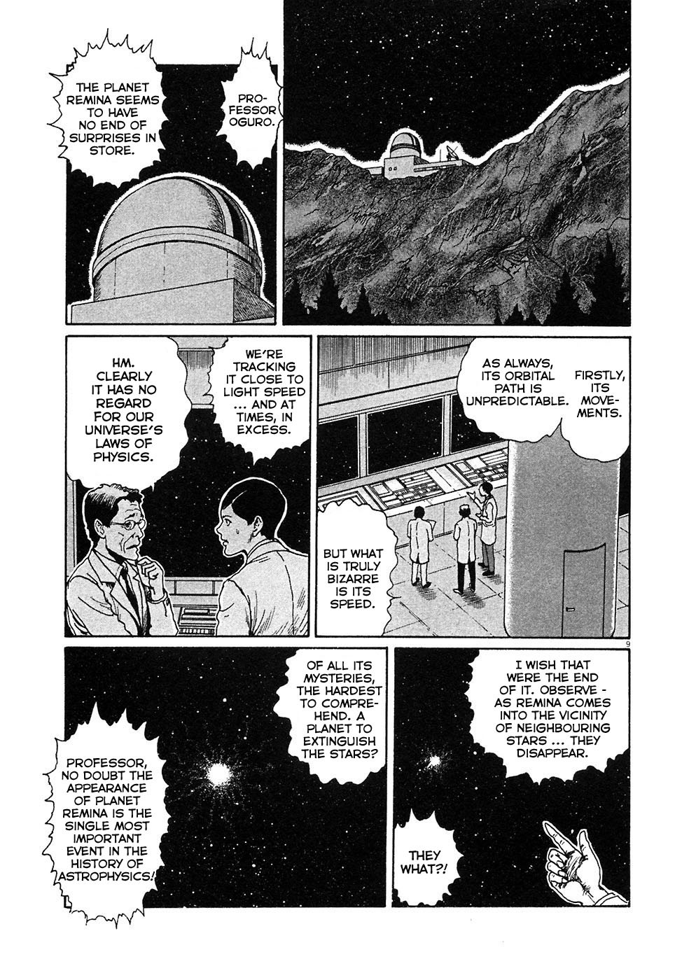 Hellstar Remina chapter 1 page 12