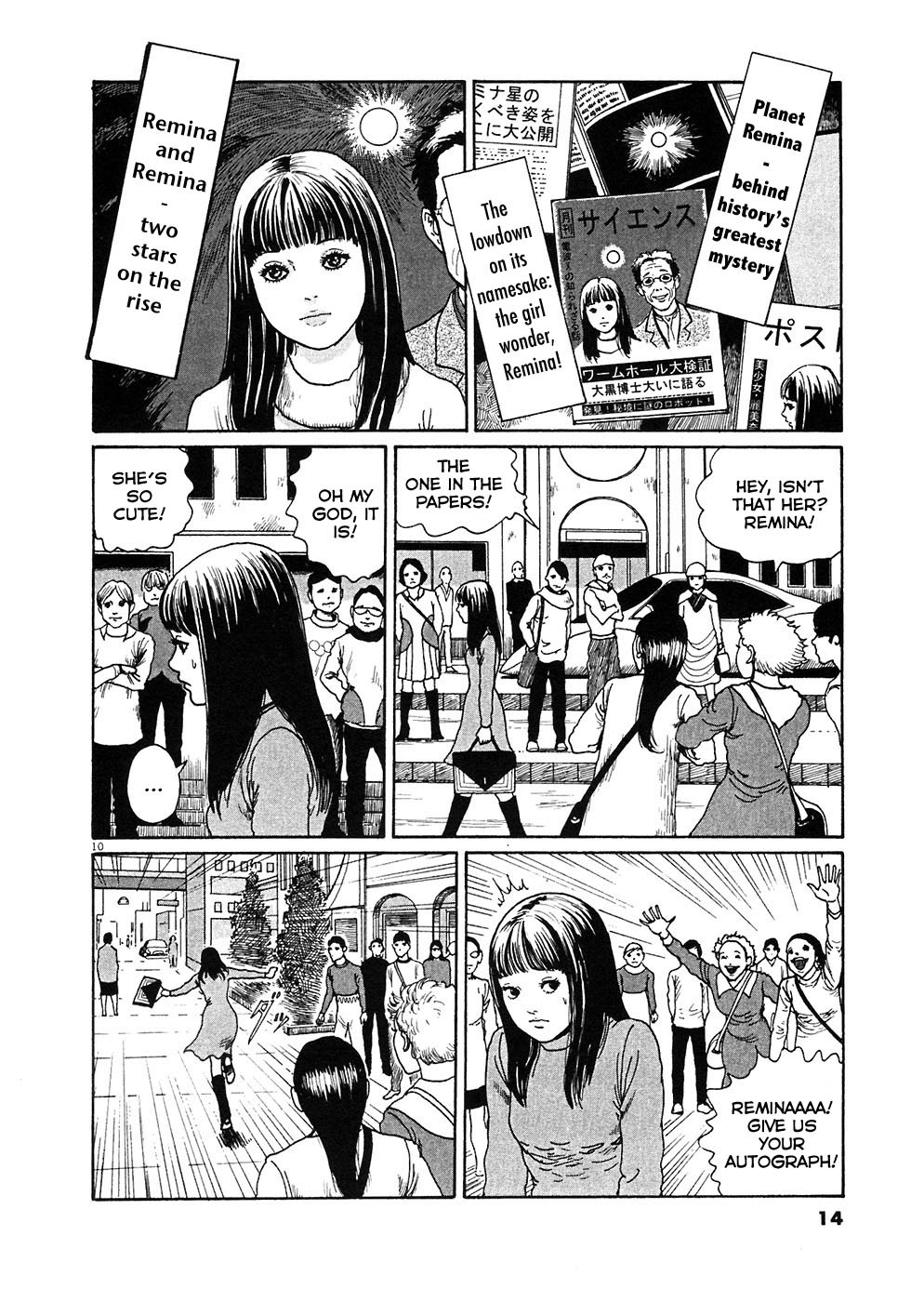Hellstar Remina chapter 1 page 13