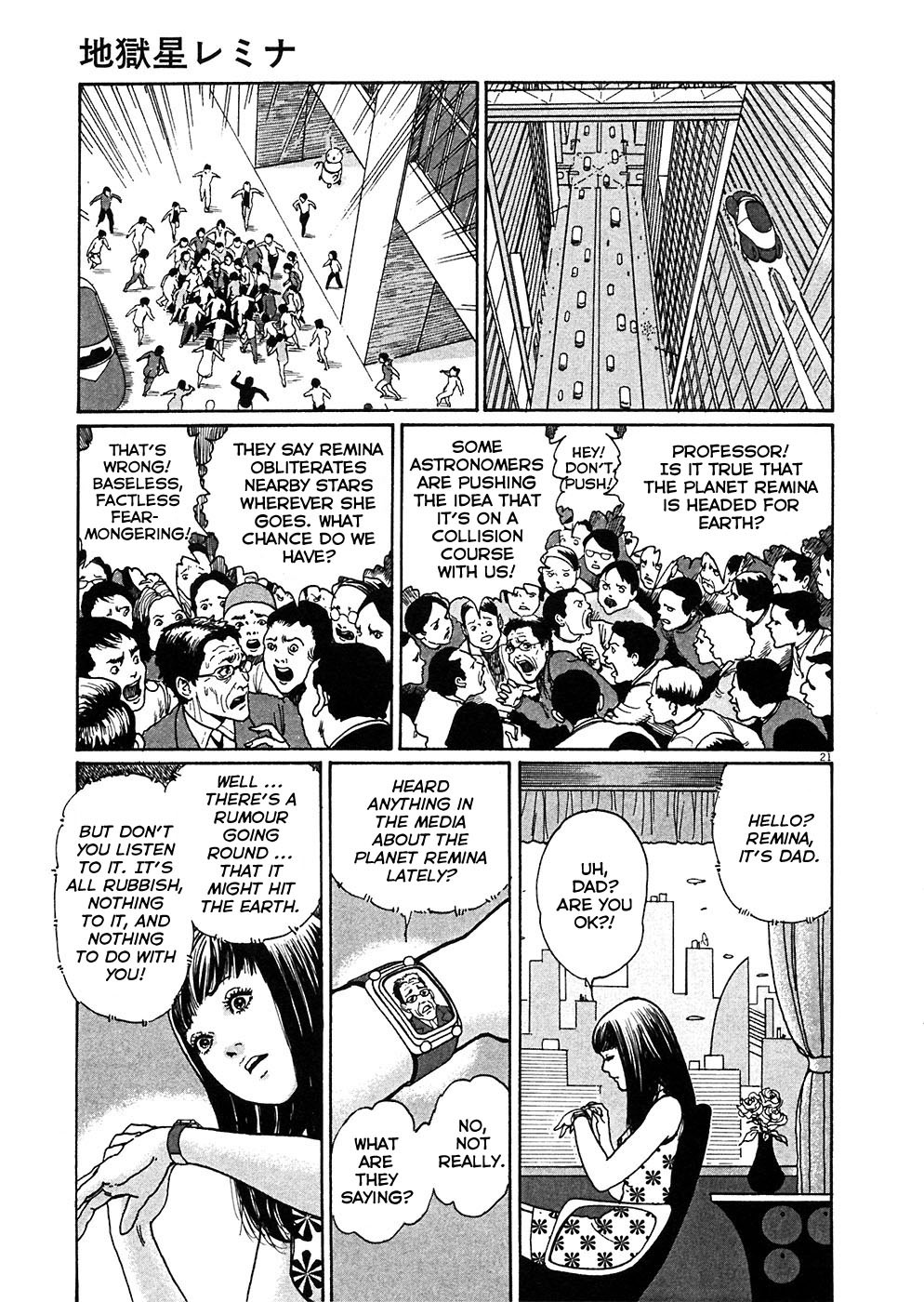 Hellstar Remina chapter 1 page 24