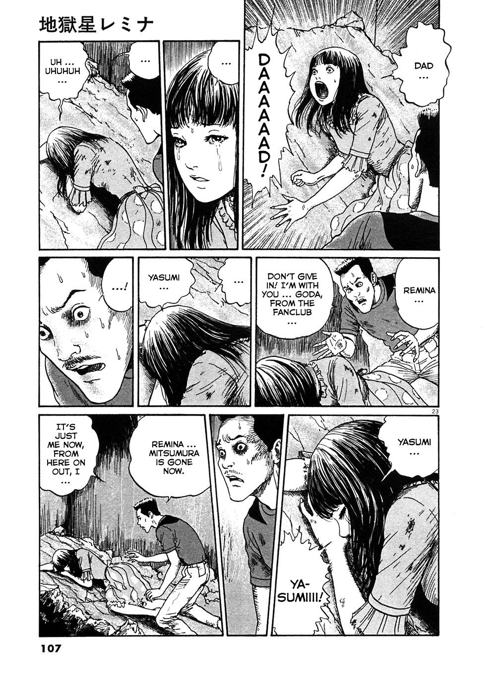 Hellstar Remina chapter 3 page 22