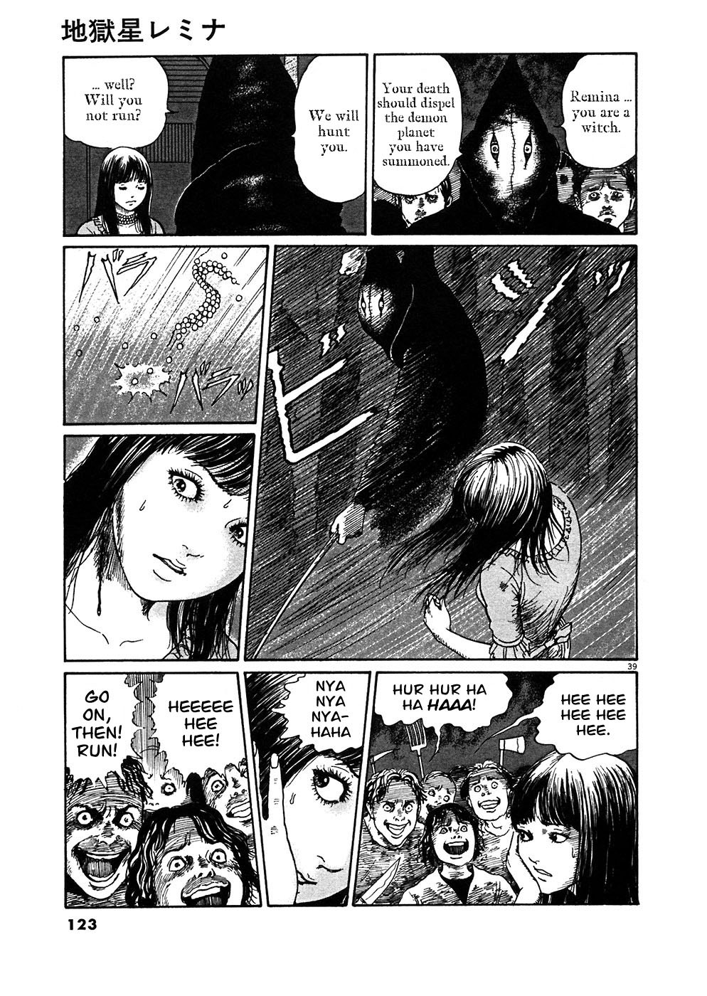 Hellstar Remina chapter 3 page 38