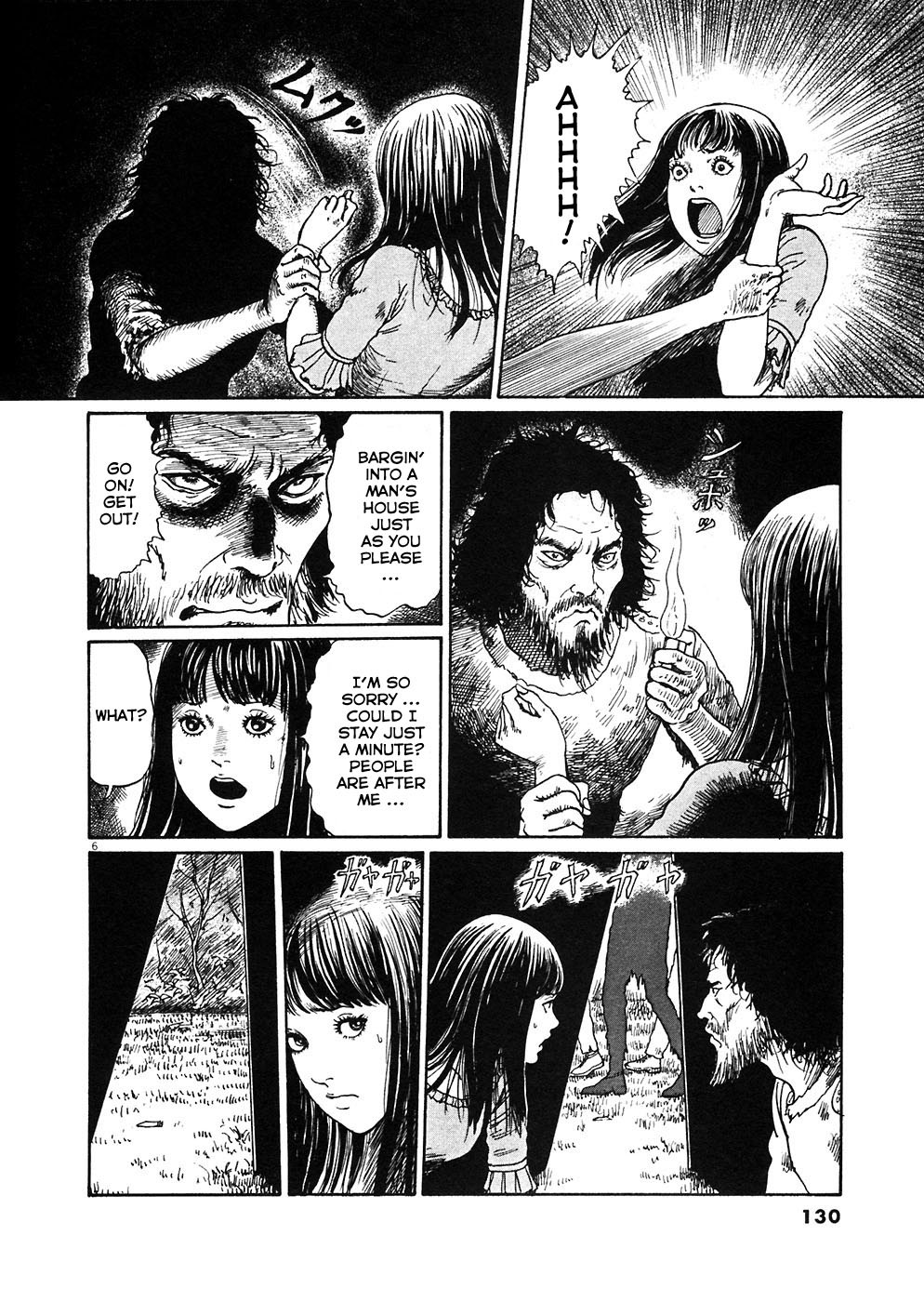 Hellstar Remina chapter 4 page 5